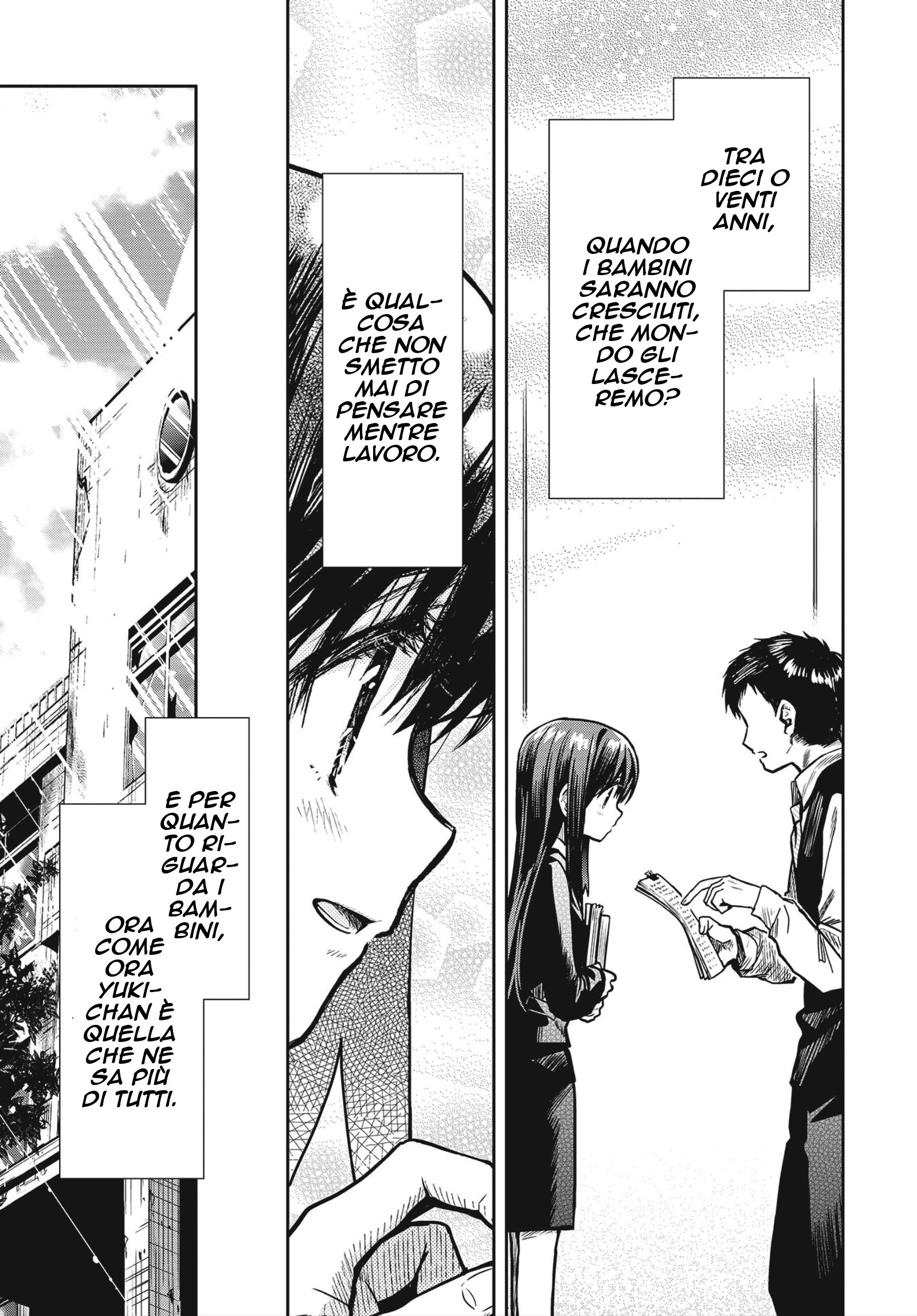 Read Gakkou Gurashi! Otayori IT Manga Online