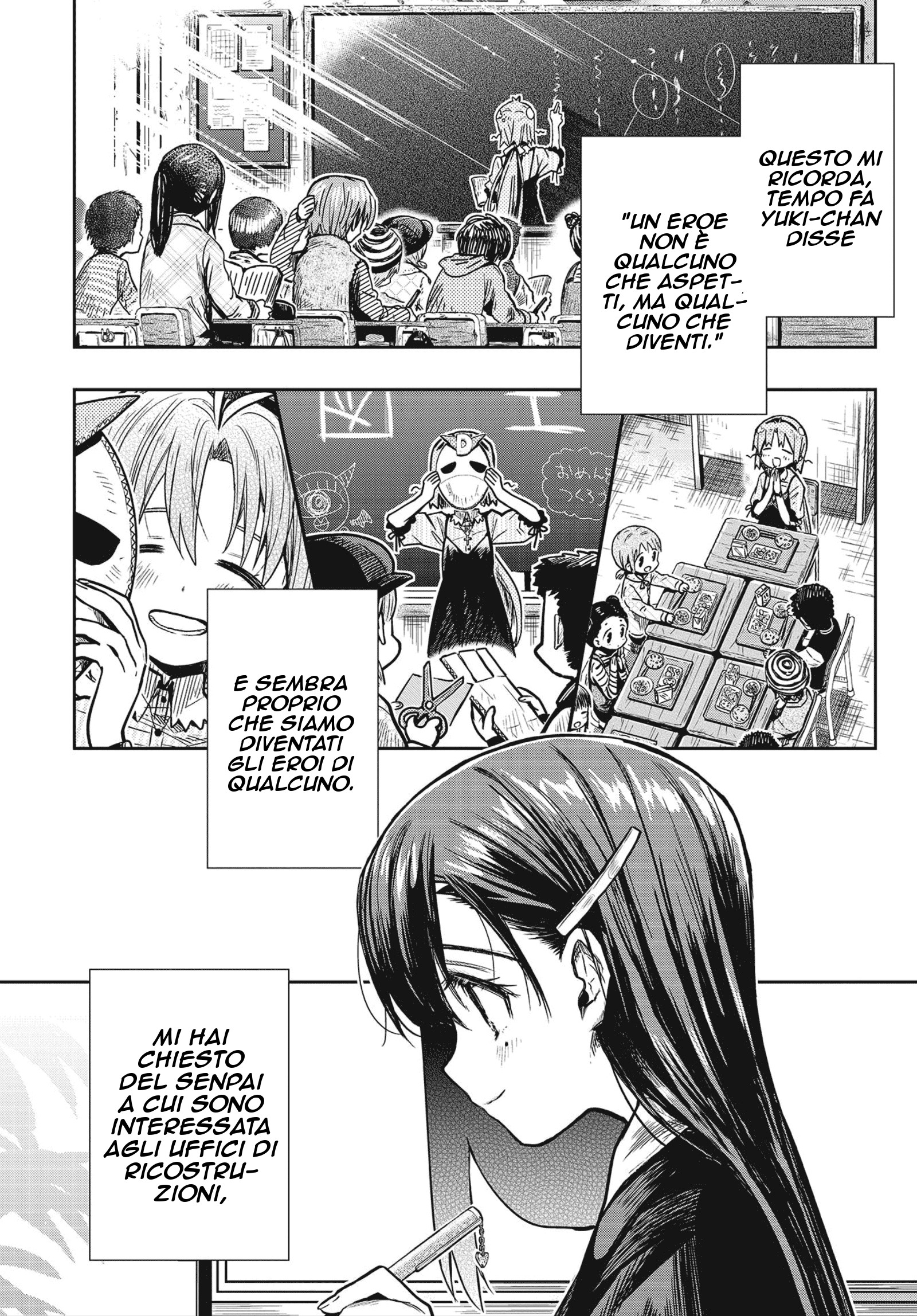 Read Gakkou Gurashi! Otayori IT Manga Online