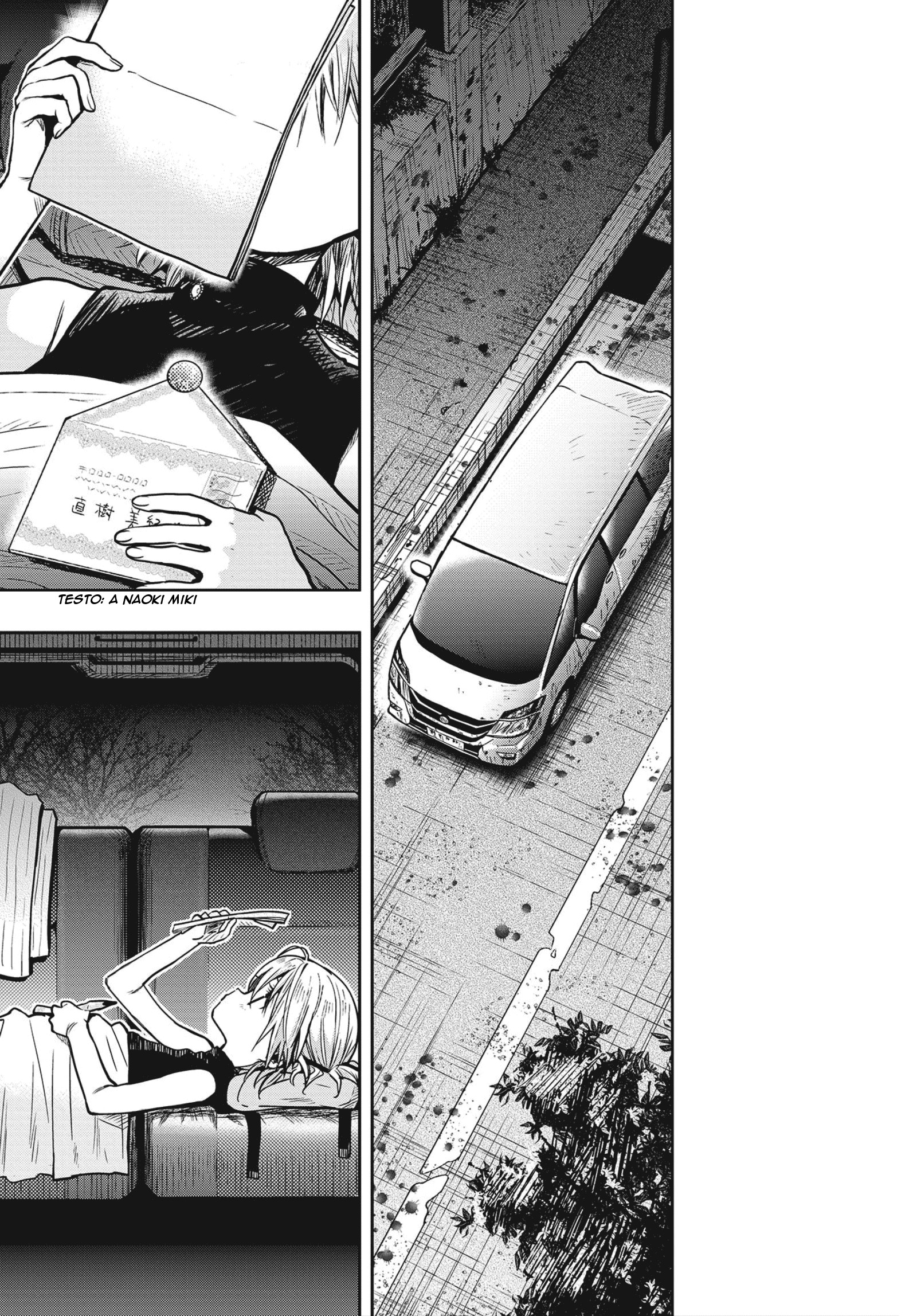 Read Gakkou Gurashi! Otayori IT Manga Online