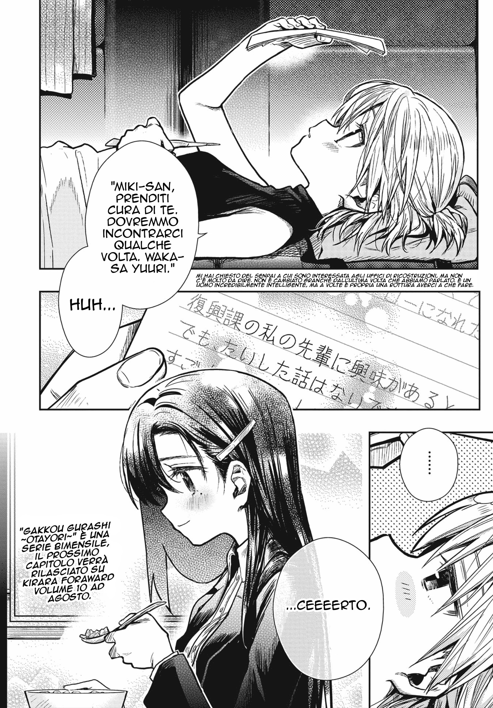 Read Gakkou Gurashi! Otayori IT Manga Online