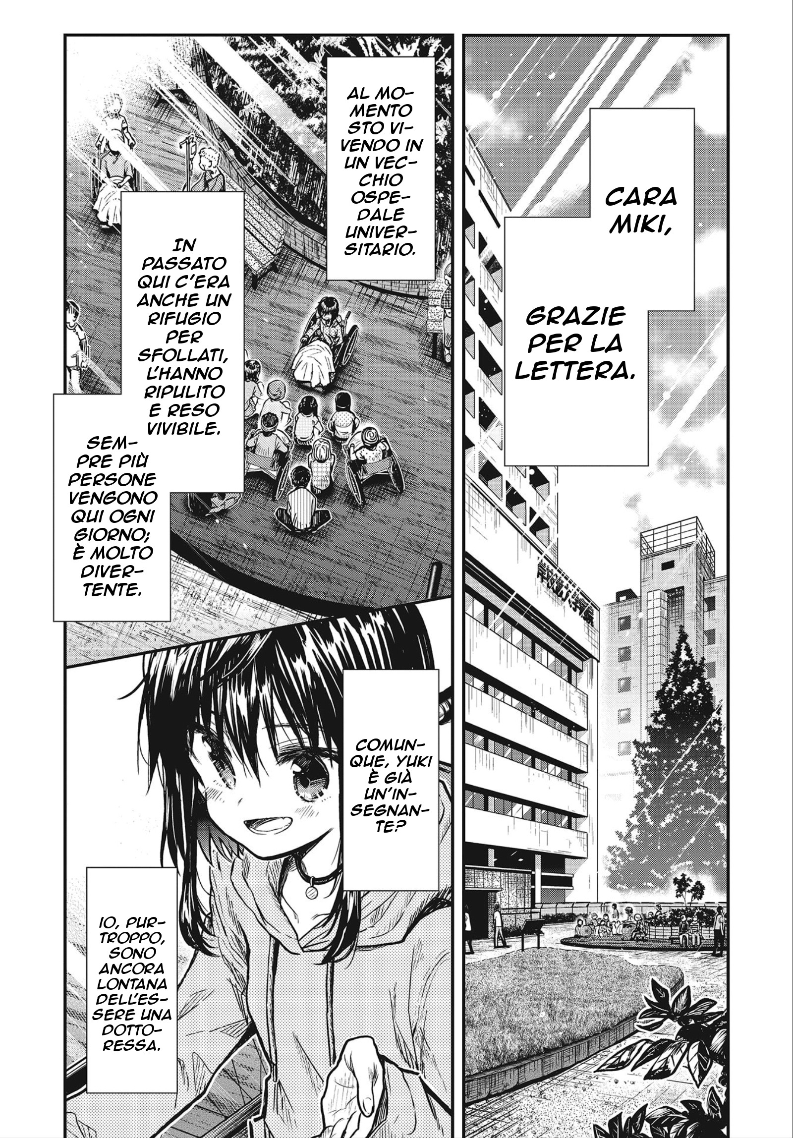 Read Gakkou Gurashi! Otayori IT Manga Online