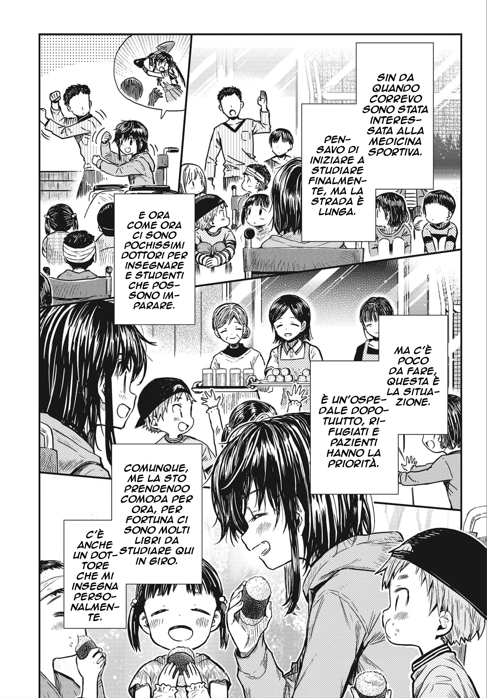 Read Gakkou Gurashi! Otayori IT Manga Online