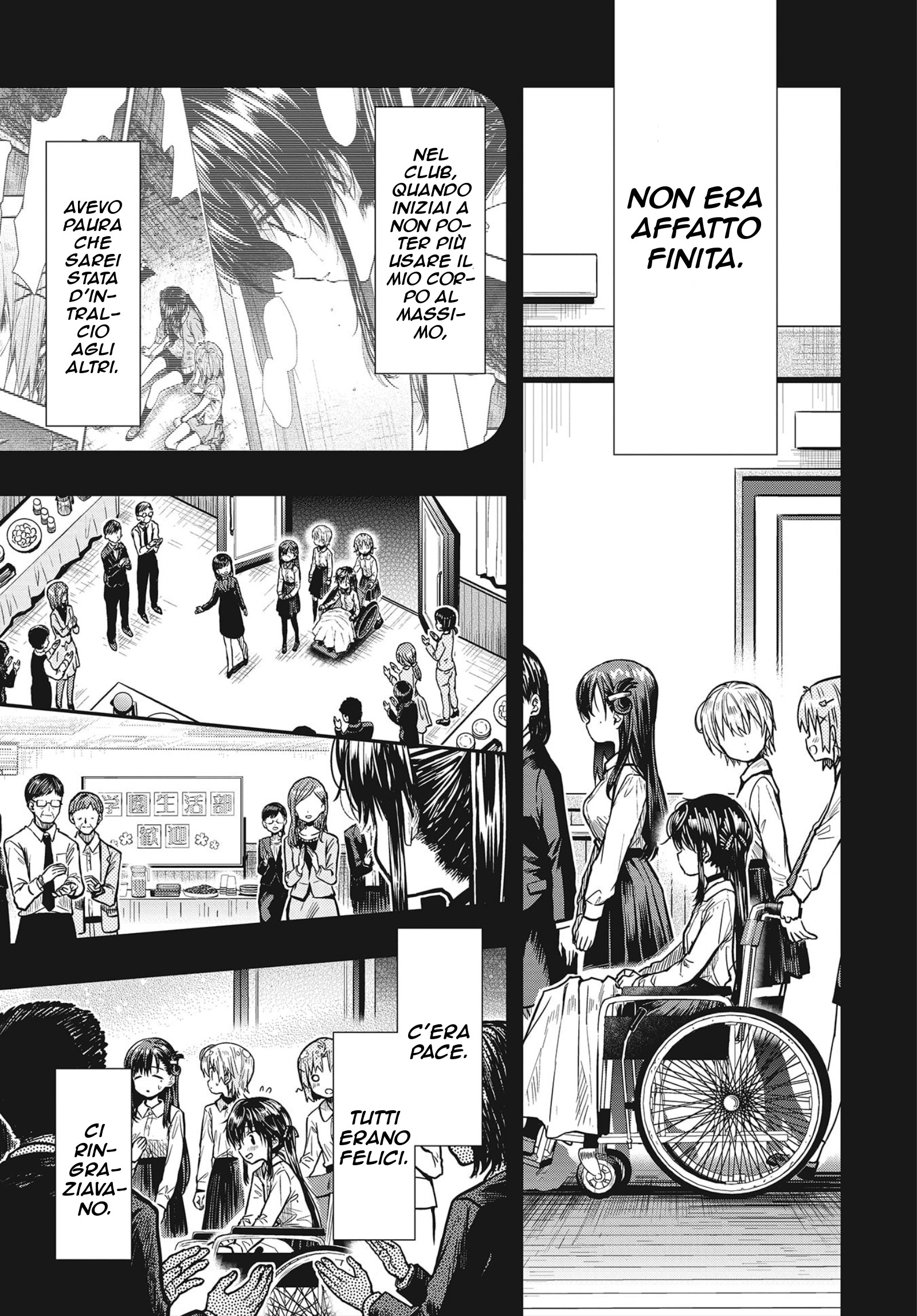 Read Gakkou Gurashi! Otayori IT Manga Online