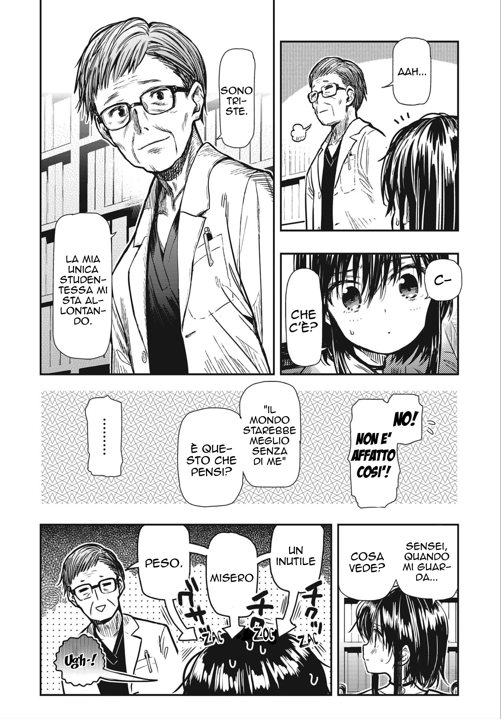 Read Gakkou Gurashi! Otayori IT Manga Online