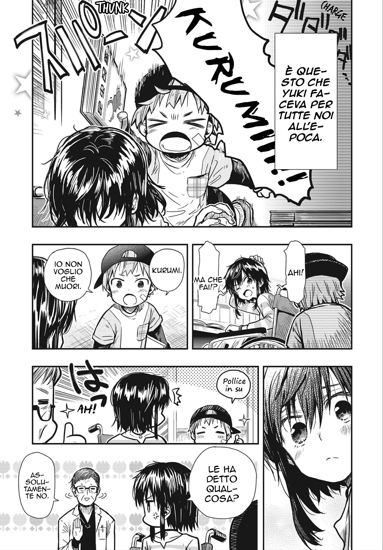 Read Gakkou Gurashi! Otayori IT Manga Online