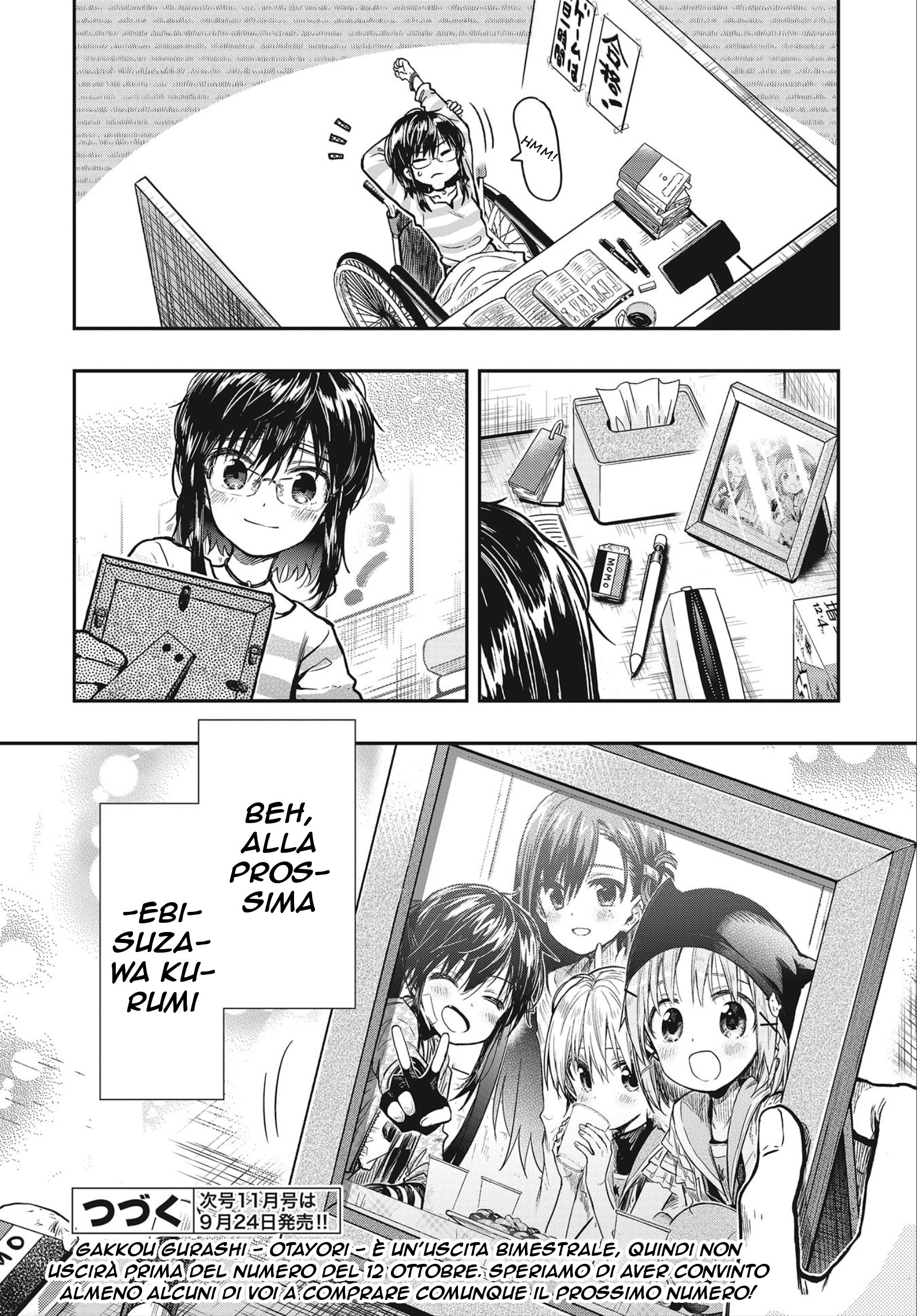 Read Gakkou Gurashi! Otayori IT Manga Online