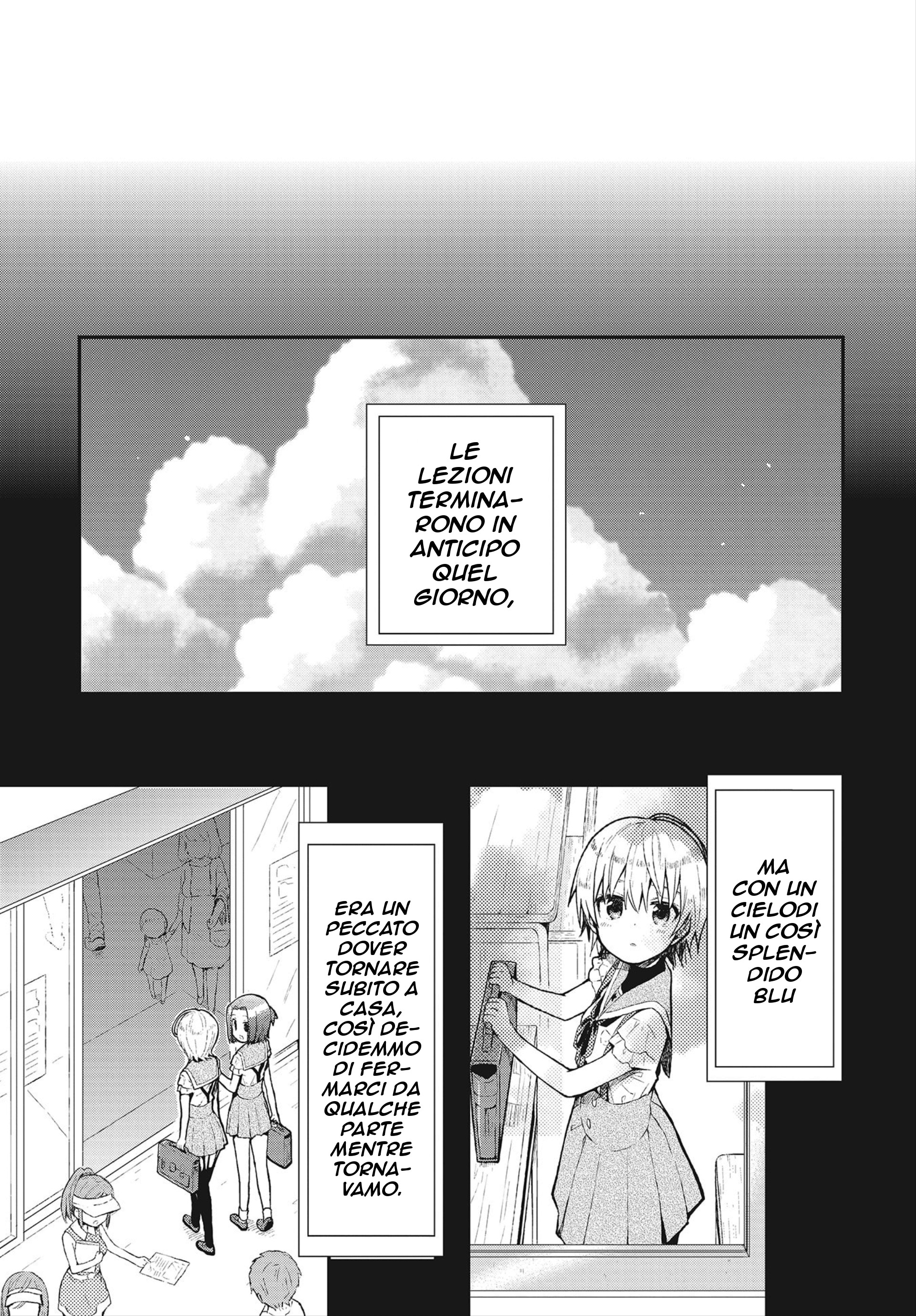 Read Gakkou Gurashi! Otayori IT Manga Online