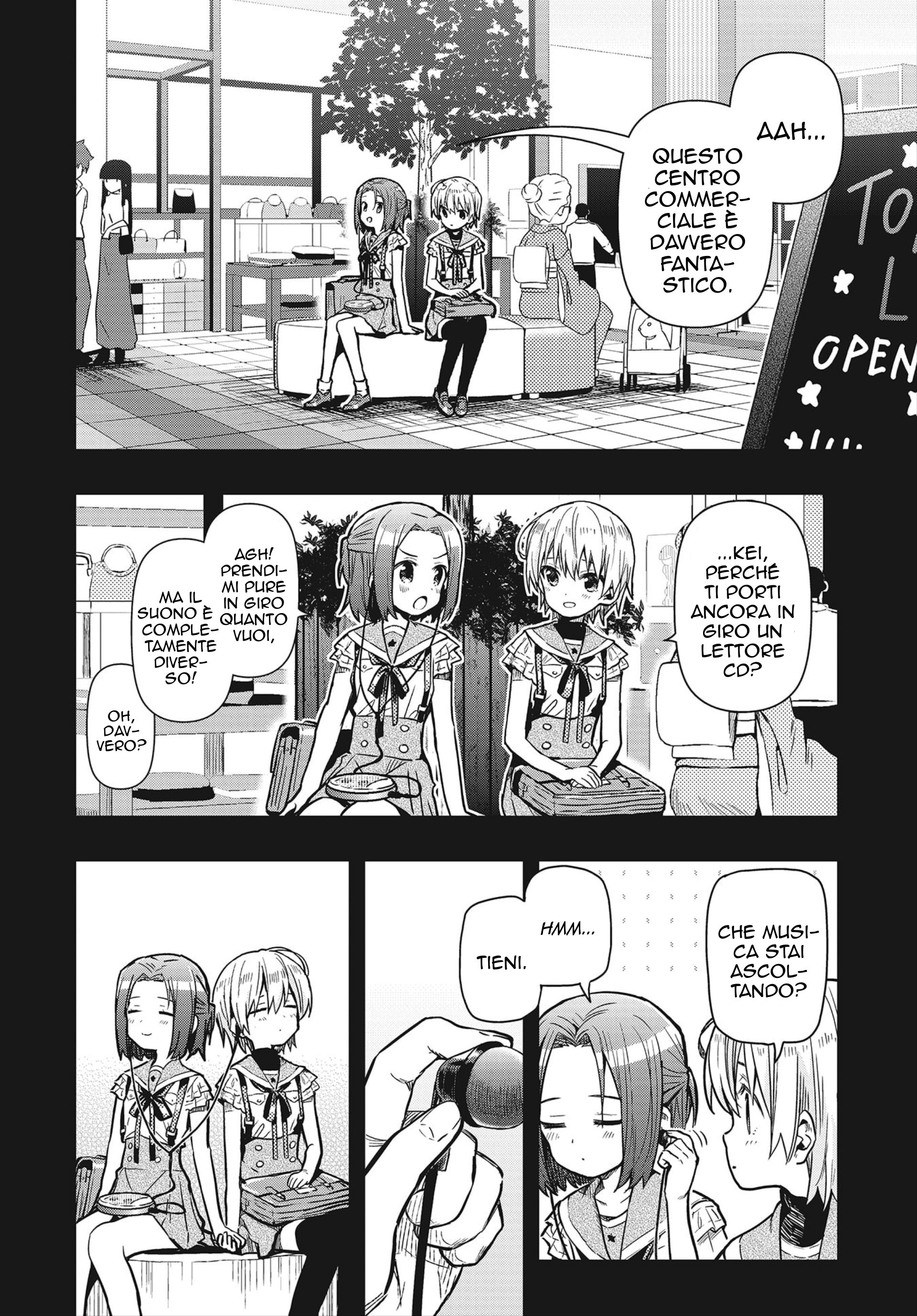 Read Gakkou Gurashi! Otayori IT Manga Online