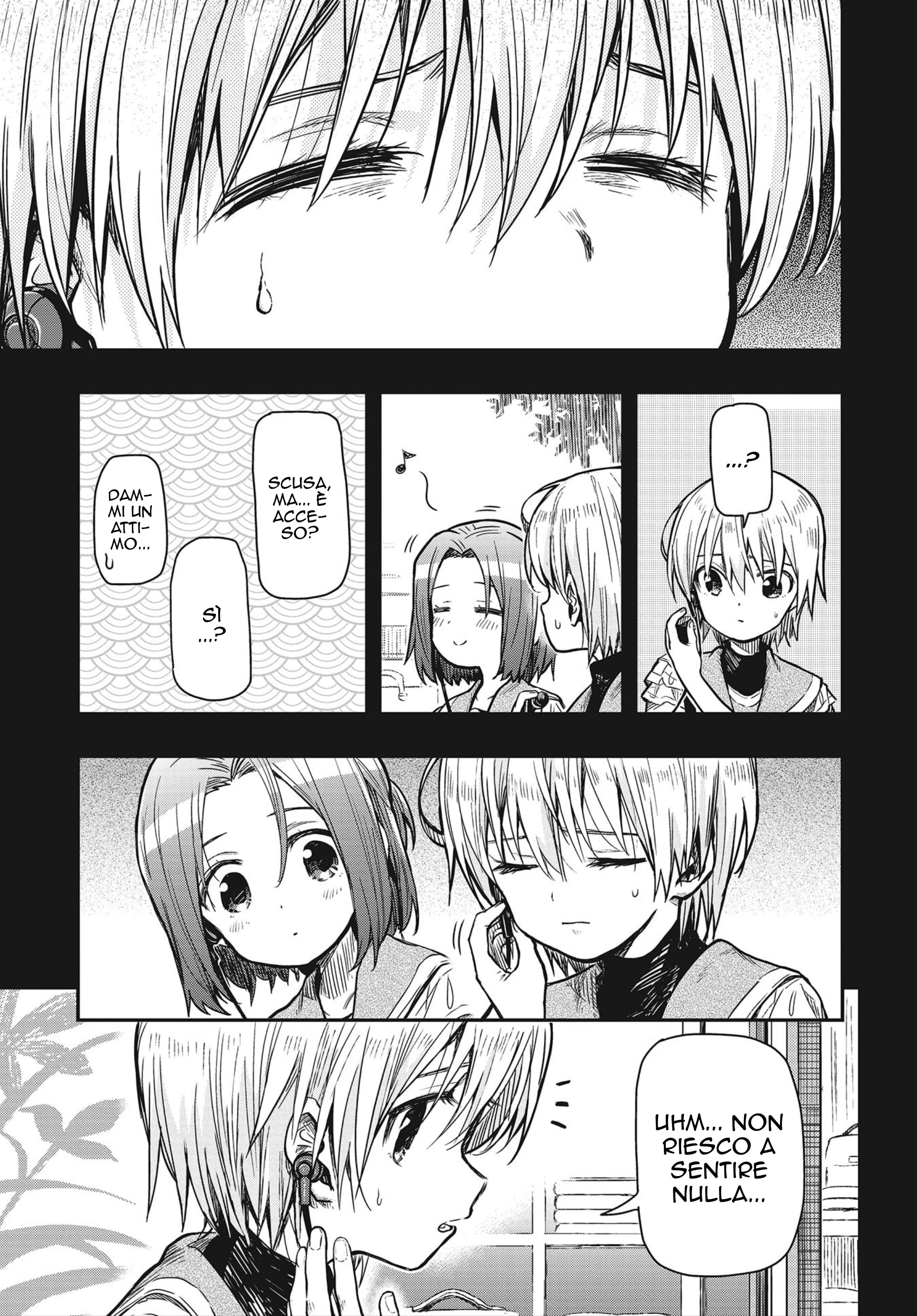 Read Gakkou Gurashi! Otayori IT Manga Online