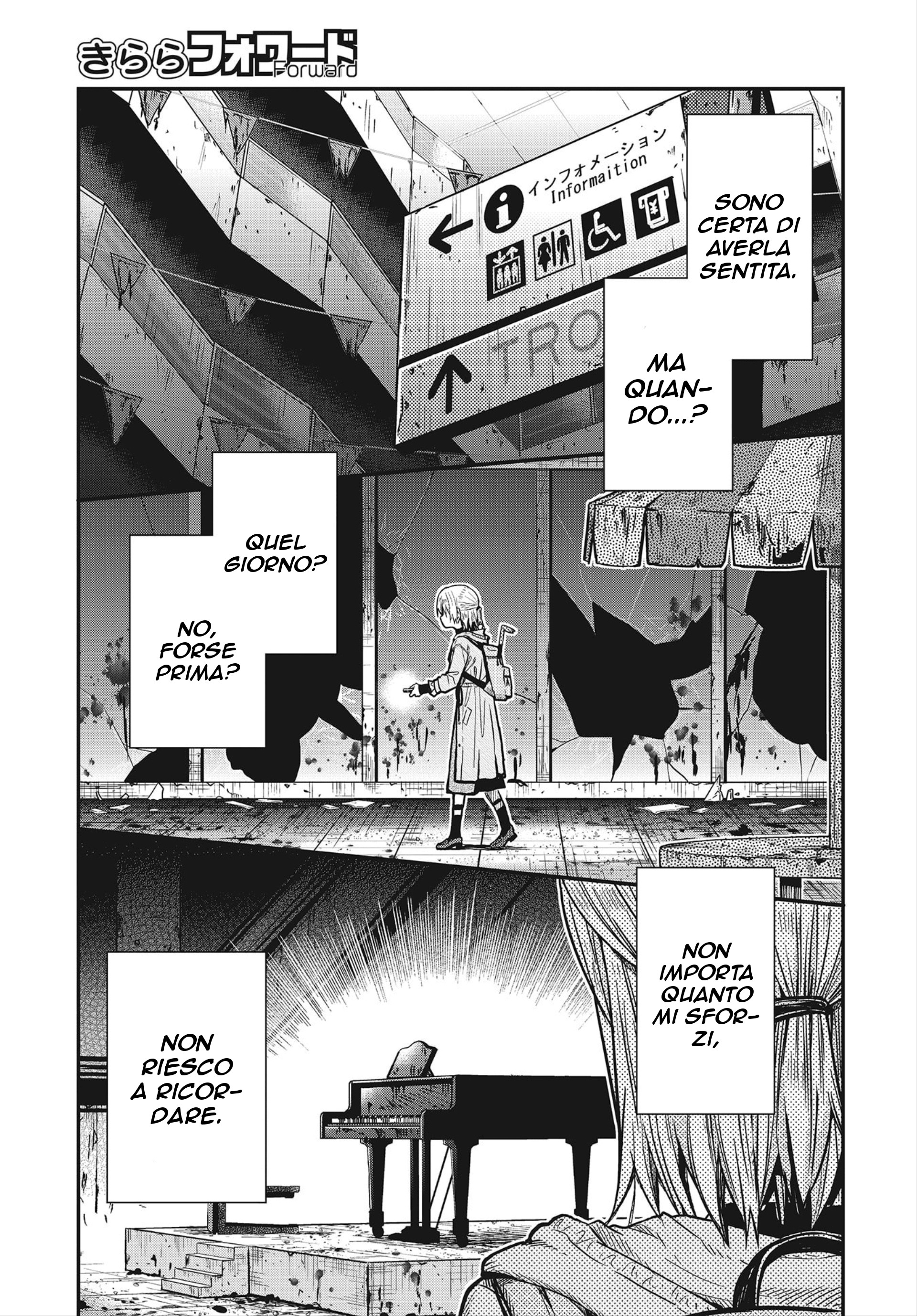 Read Gakkou Gurashi! Otayori IT Manga Online