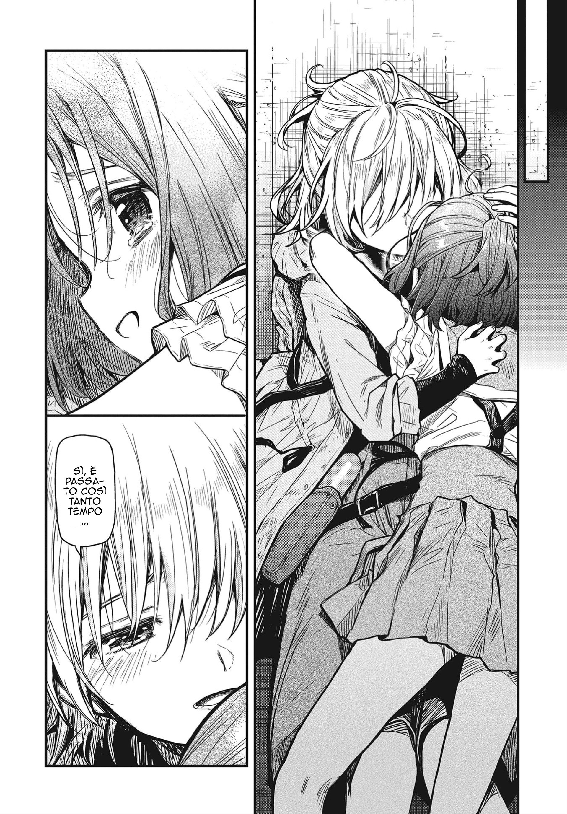 Read Gakkou Gurashi! Otayori IT Manga Online