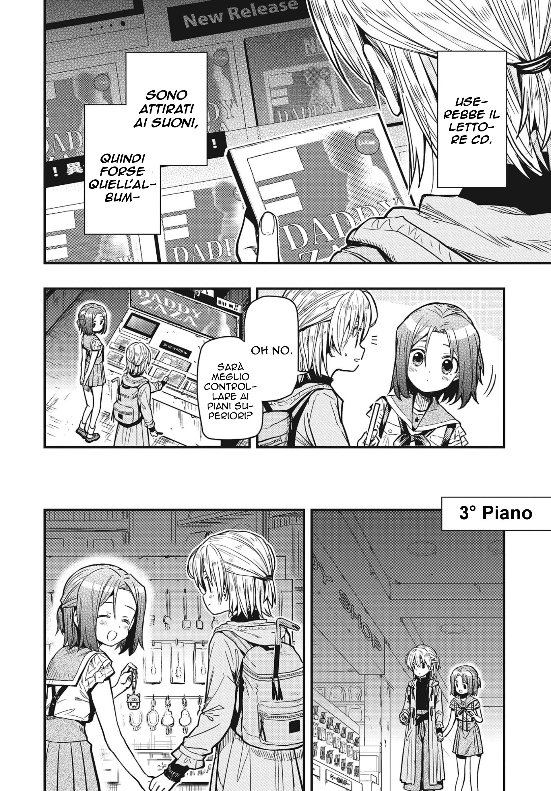 Read Gakkou Gurashi! Otayori IT Manga Online