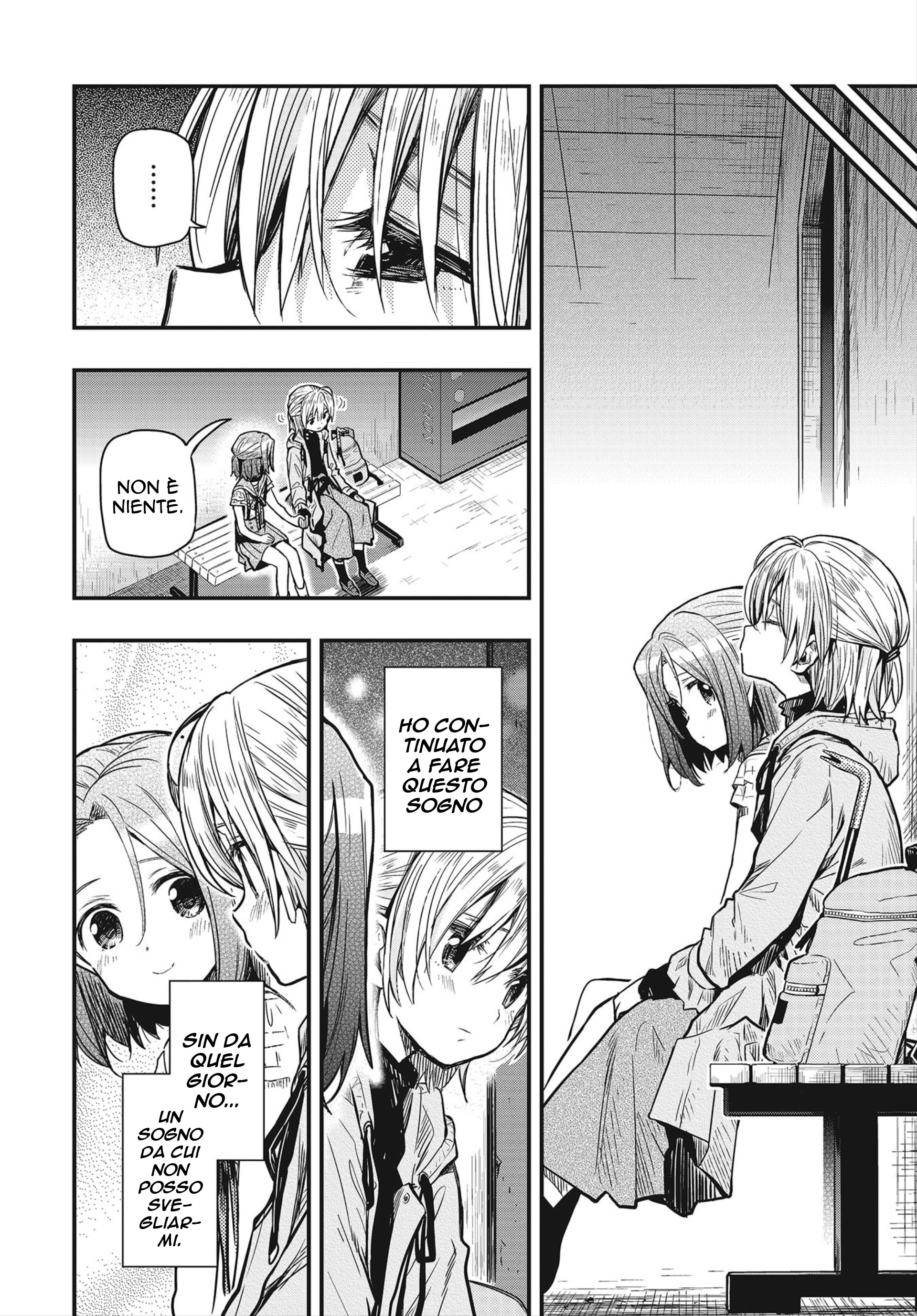 Read Gakkou Gurashi! Otayori IT Manga Online