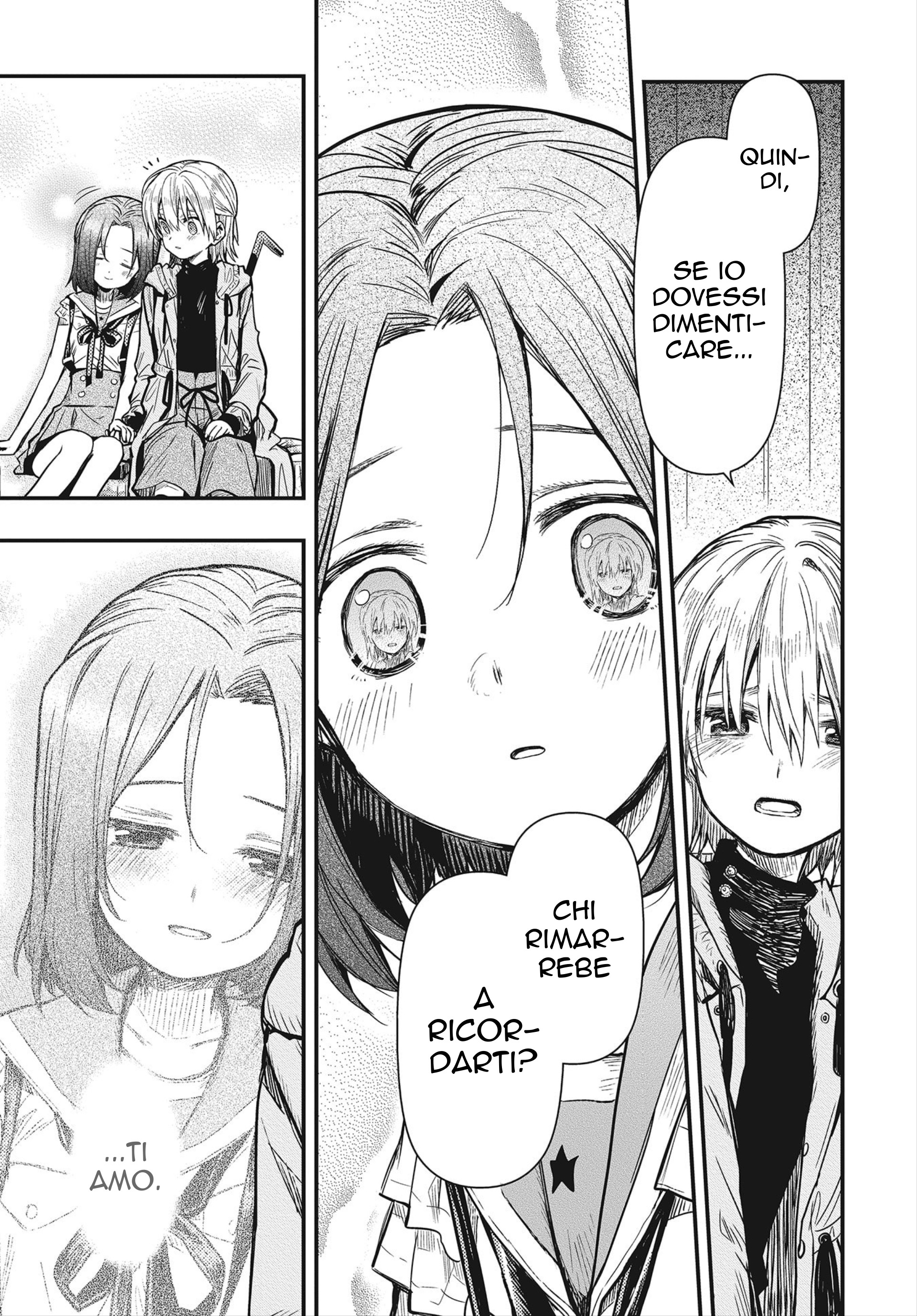 Read Gakkou Gurashi! Otayori IT Manga Online