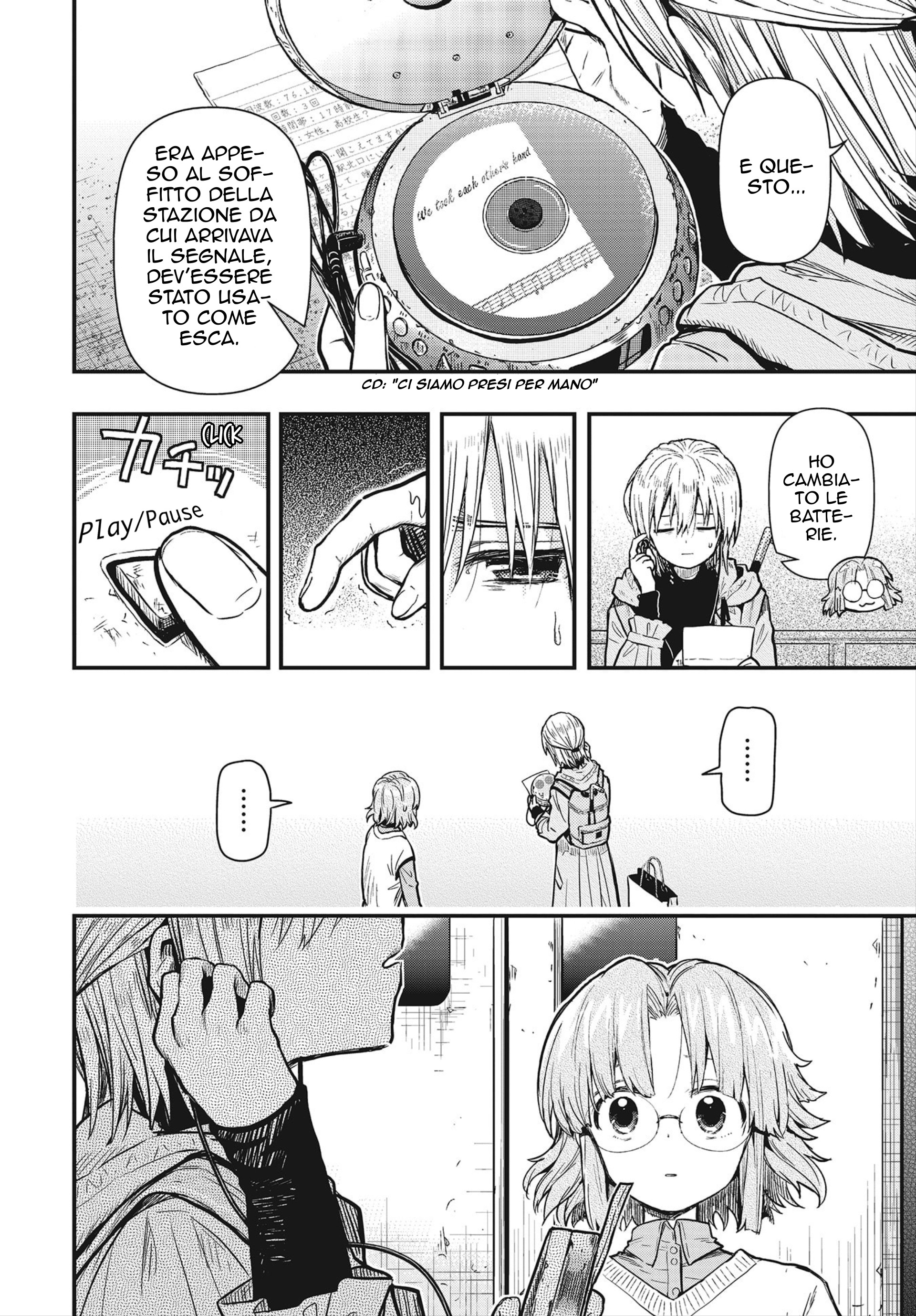 Read Gakkou Gurashi! Otayori IT Manga Online