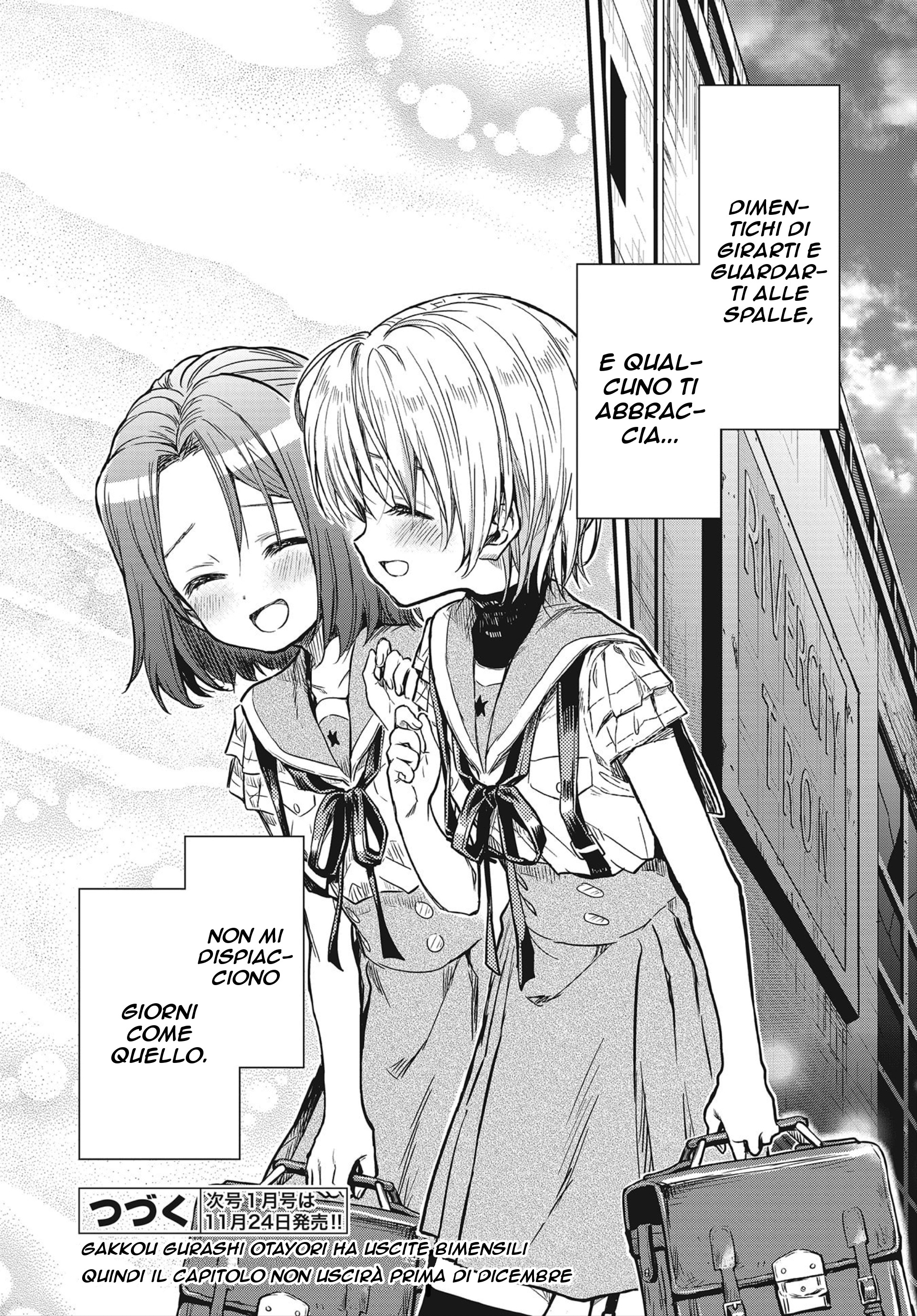 Read Gakkou Gurashi! Otayori IT Manga Online