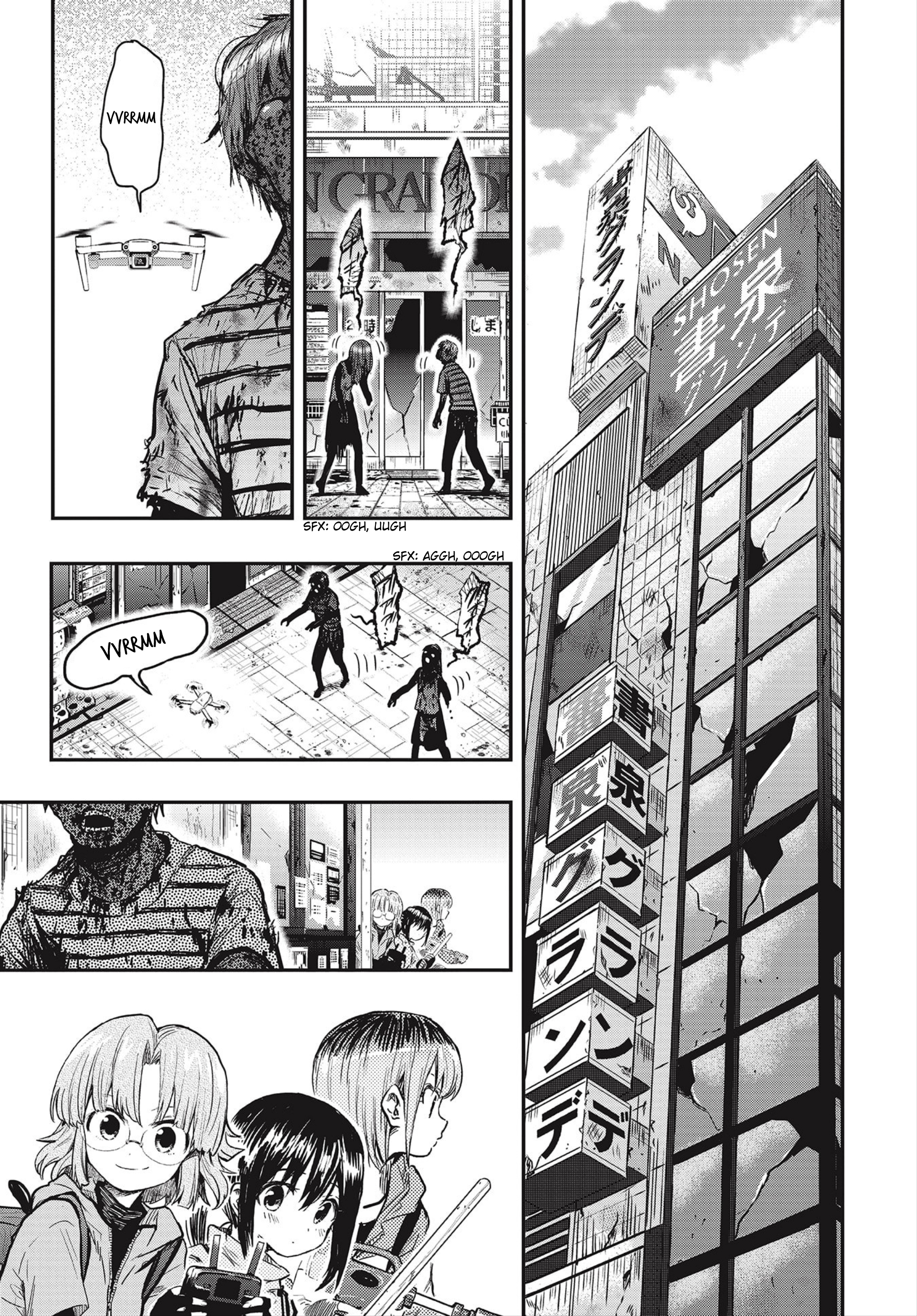 Read Gakkou Gurashi! Otayori IT Manga Online