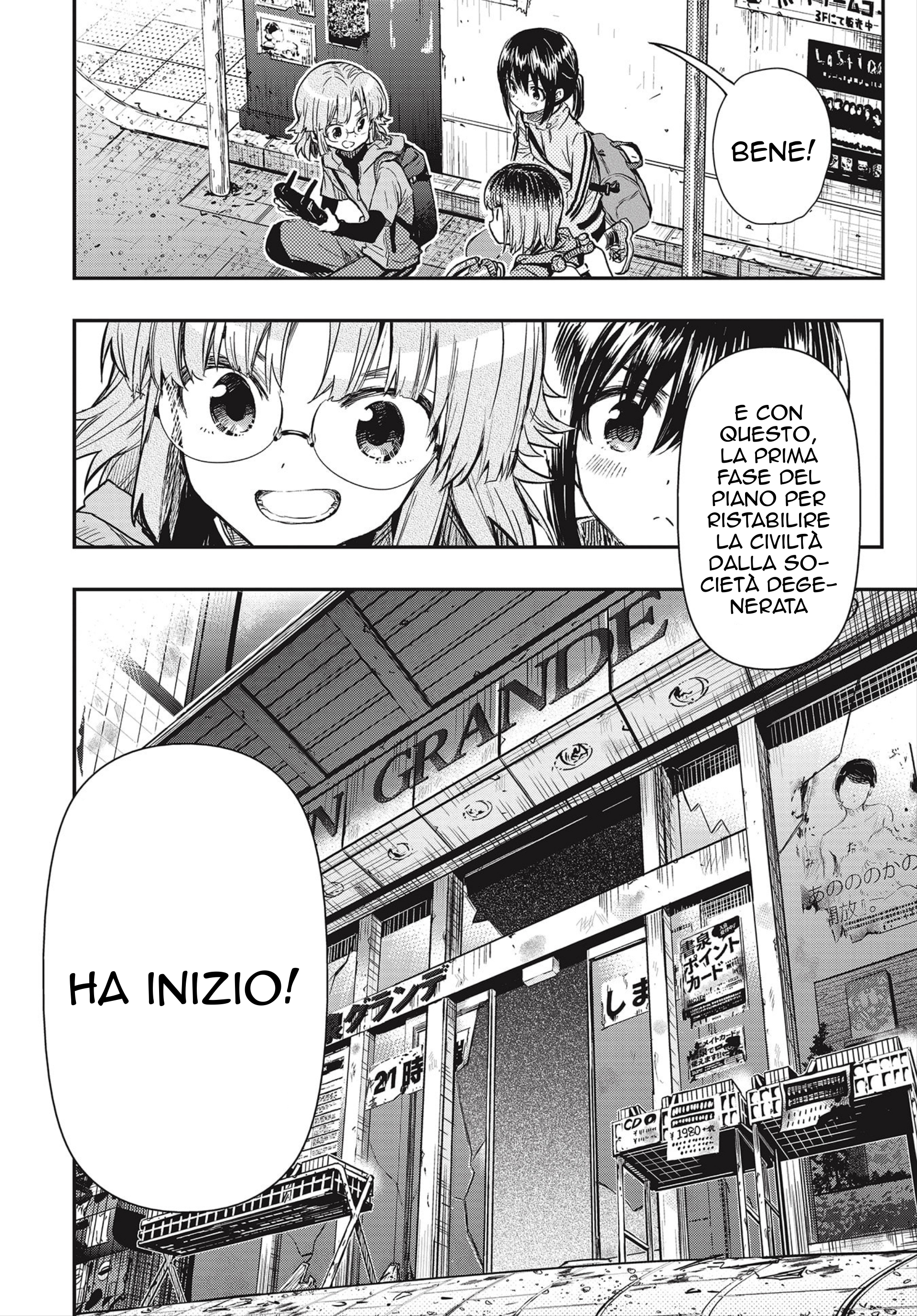 Read Gakkou Gurashi! Otayori IT Manga Online