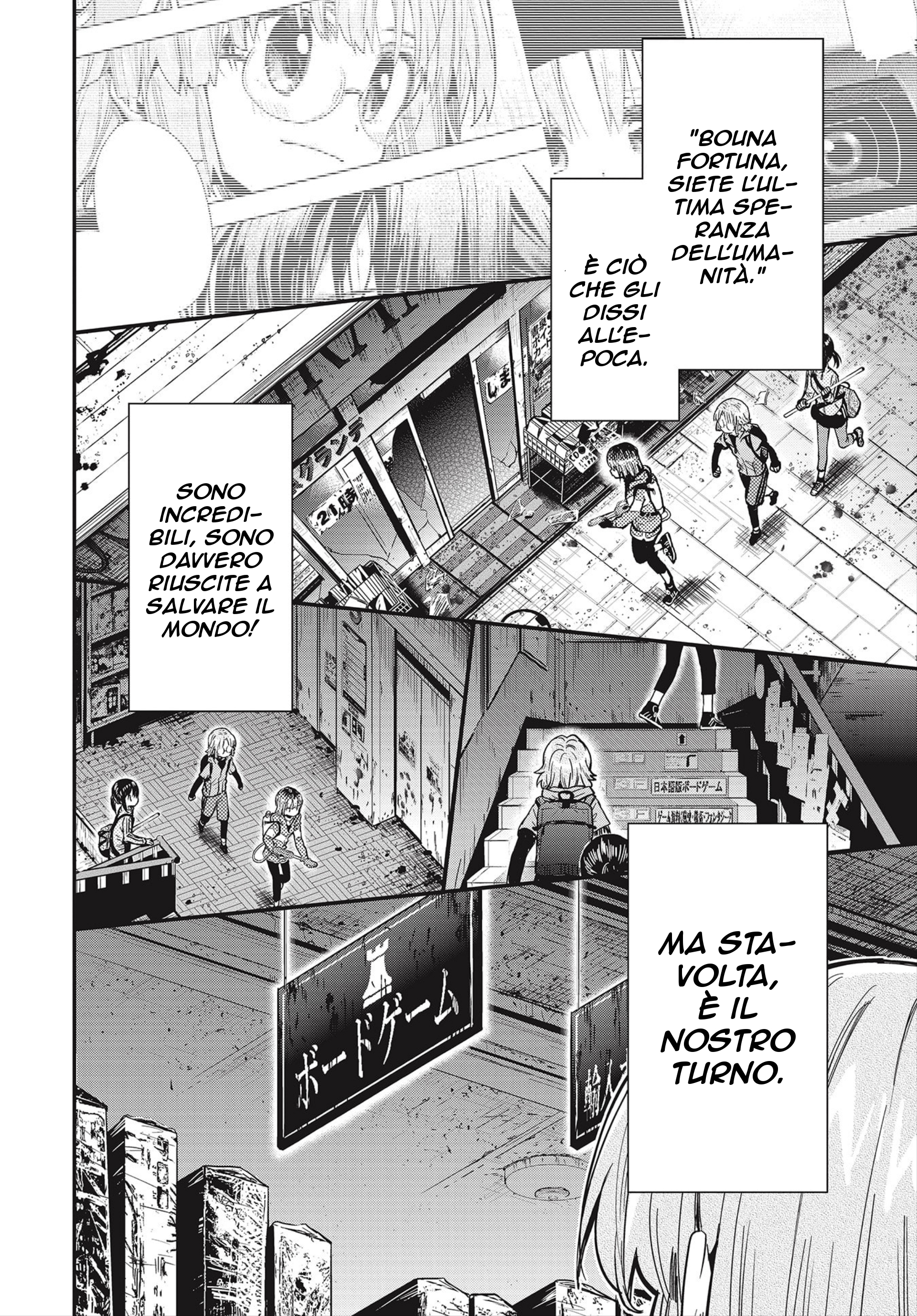 Read Gakkou Gurashi! Otayori IT Manga Online