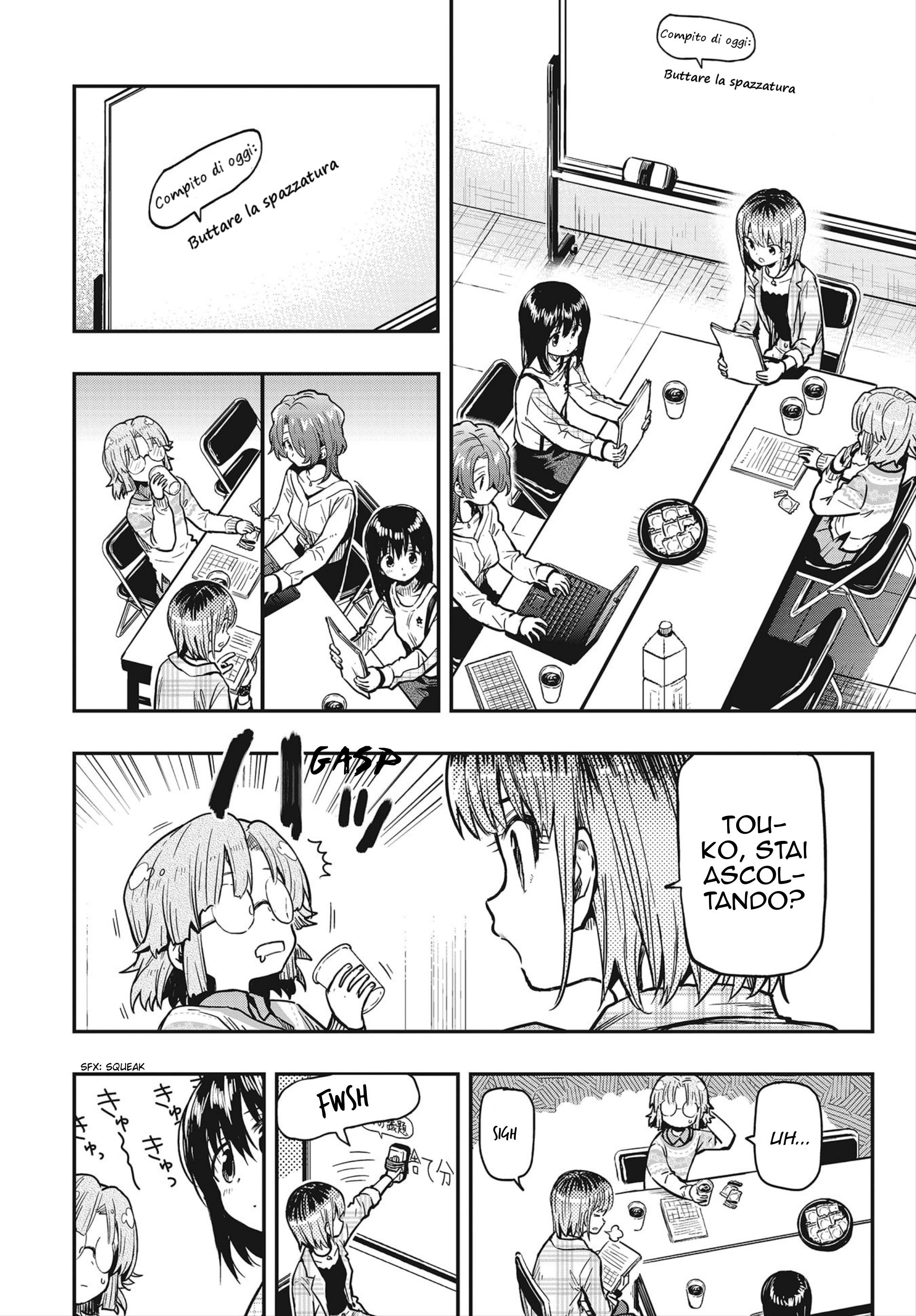 Read Gakkou Gurashi! Otayori IT Manga Online