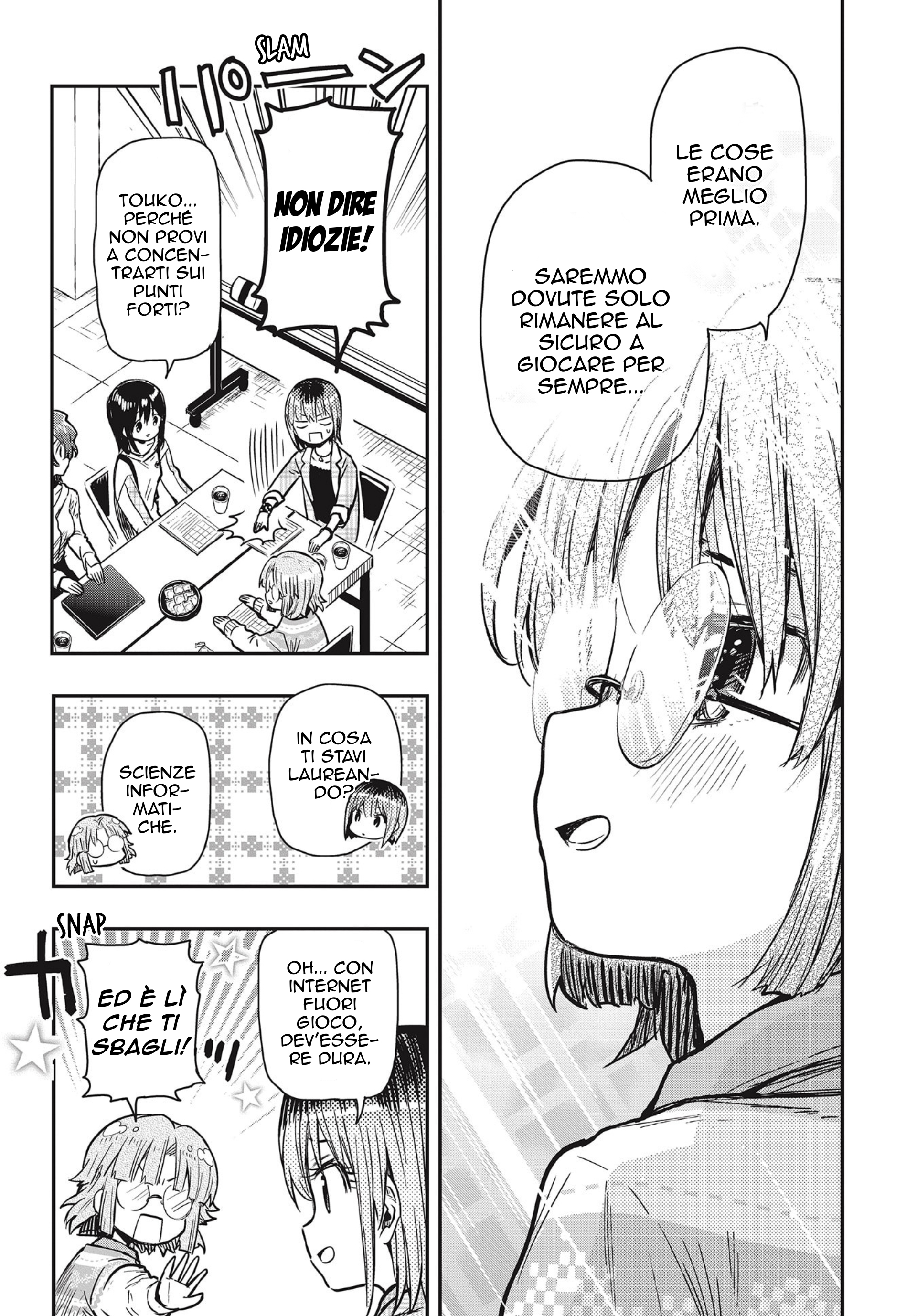 Read Gakkou Gurashi! Otayori IT Manga Online