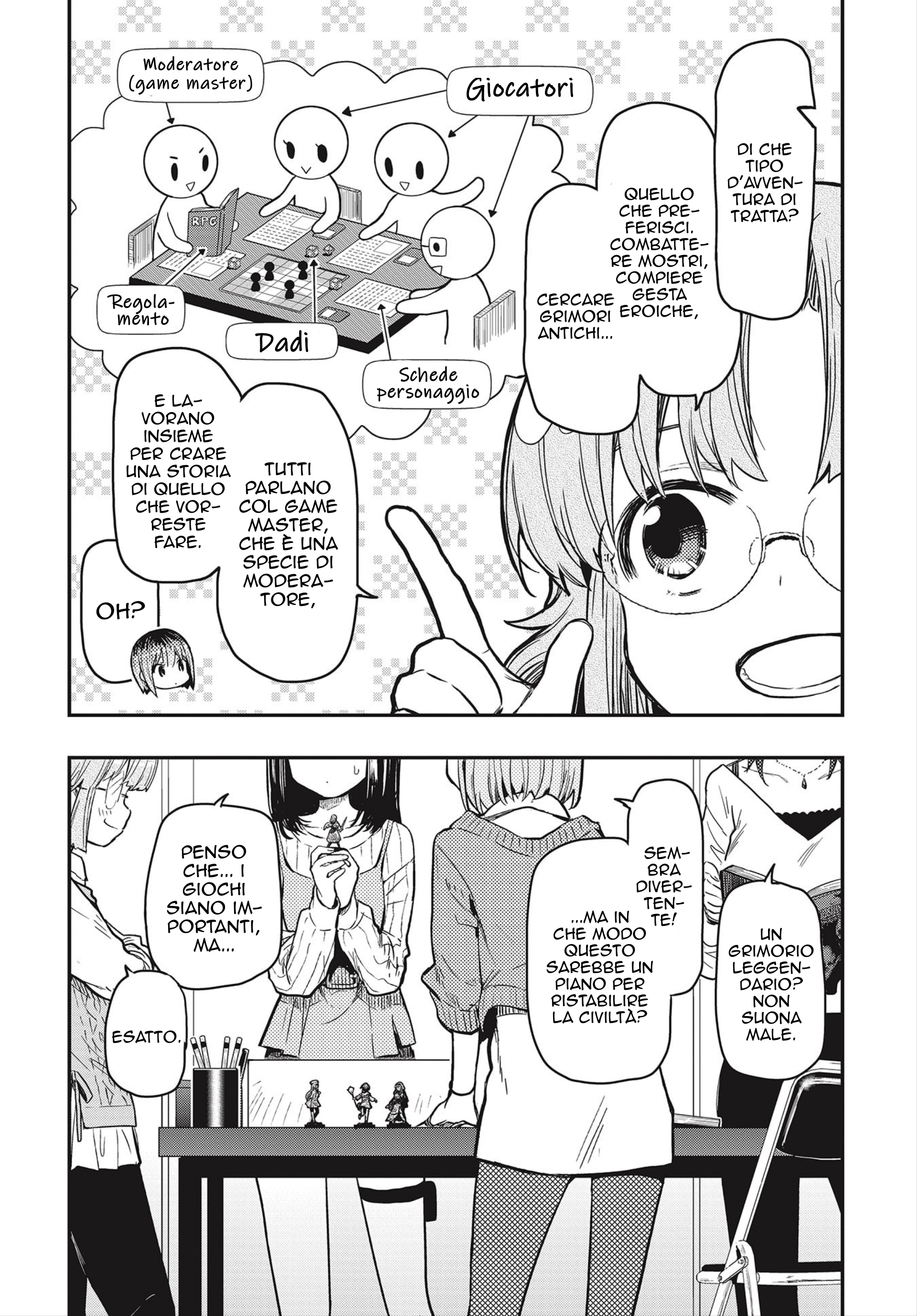 Read Gakkou Gurashi! Otayori IT Manga Online