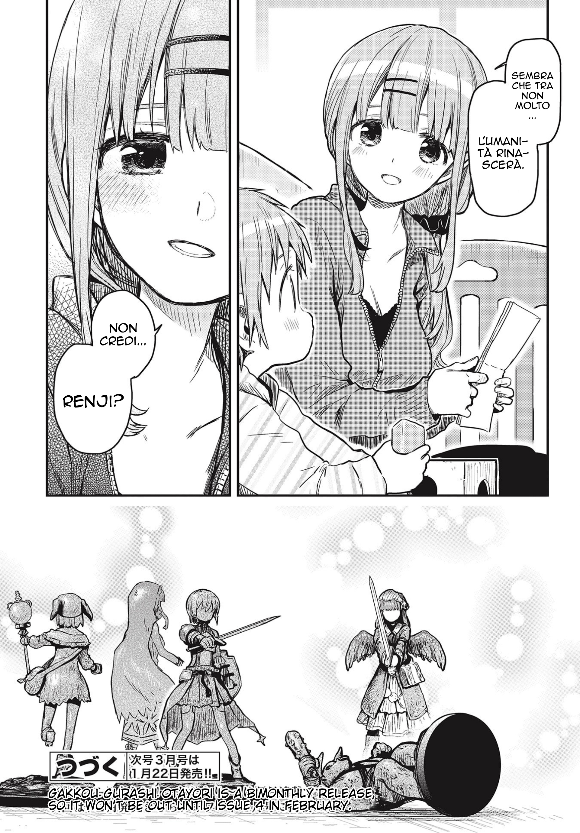 Read Gakkou Gurashi! Otayori IT Manga Online