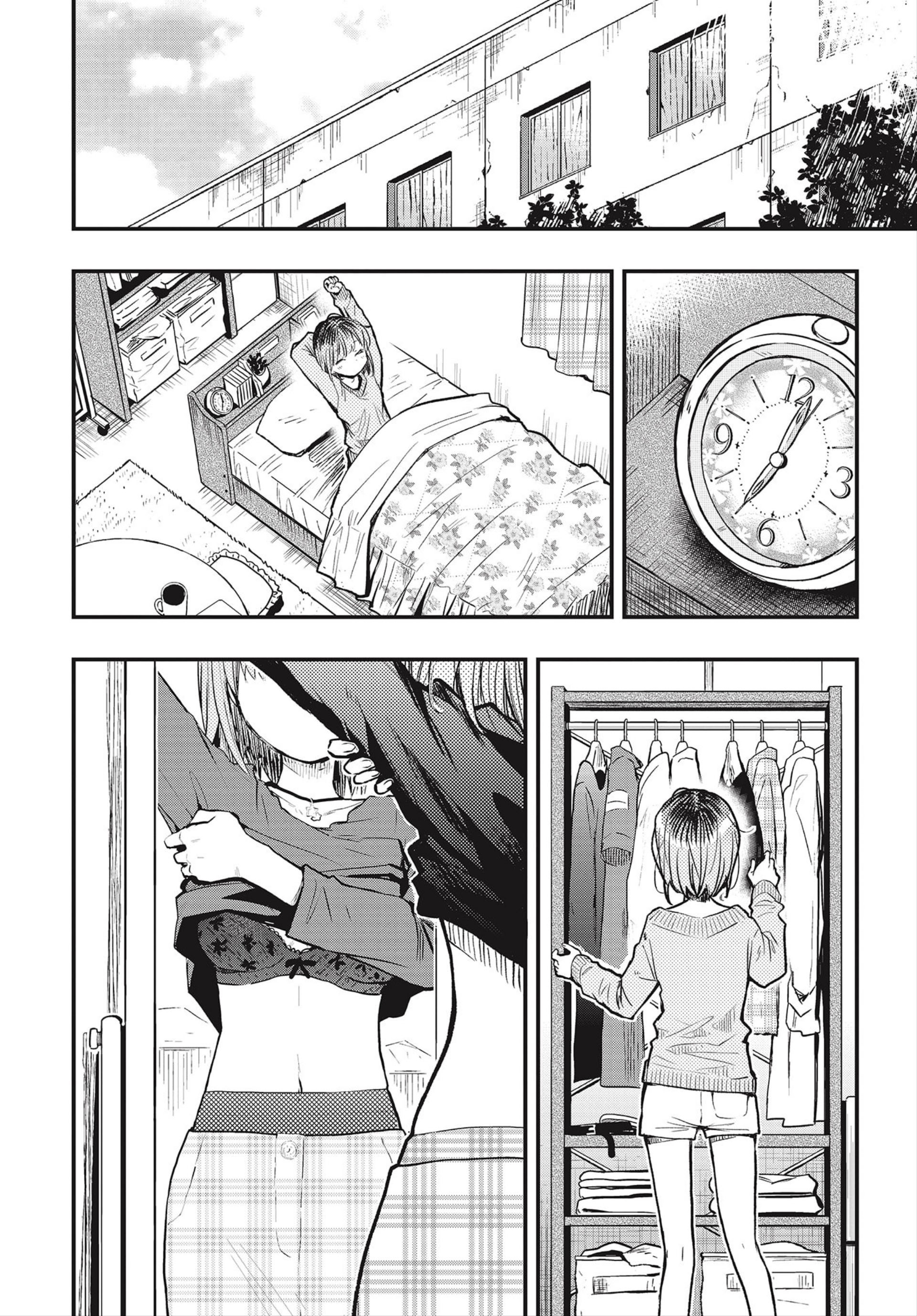 Read Gakkou Gurashi! Otayori IT Manga Online