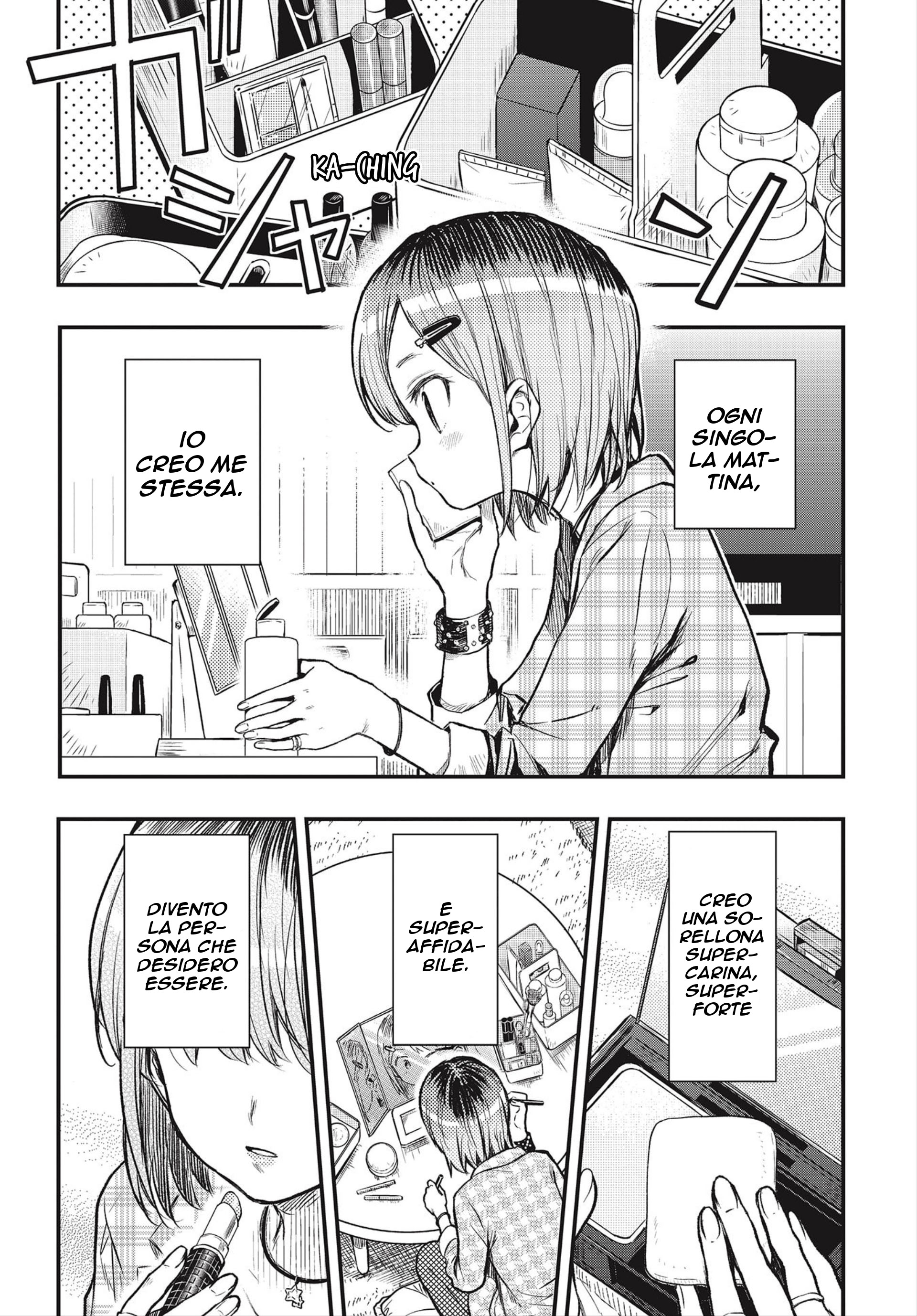 Read Gakkou Gurashi! Otayori IT Manga Online