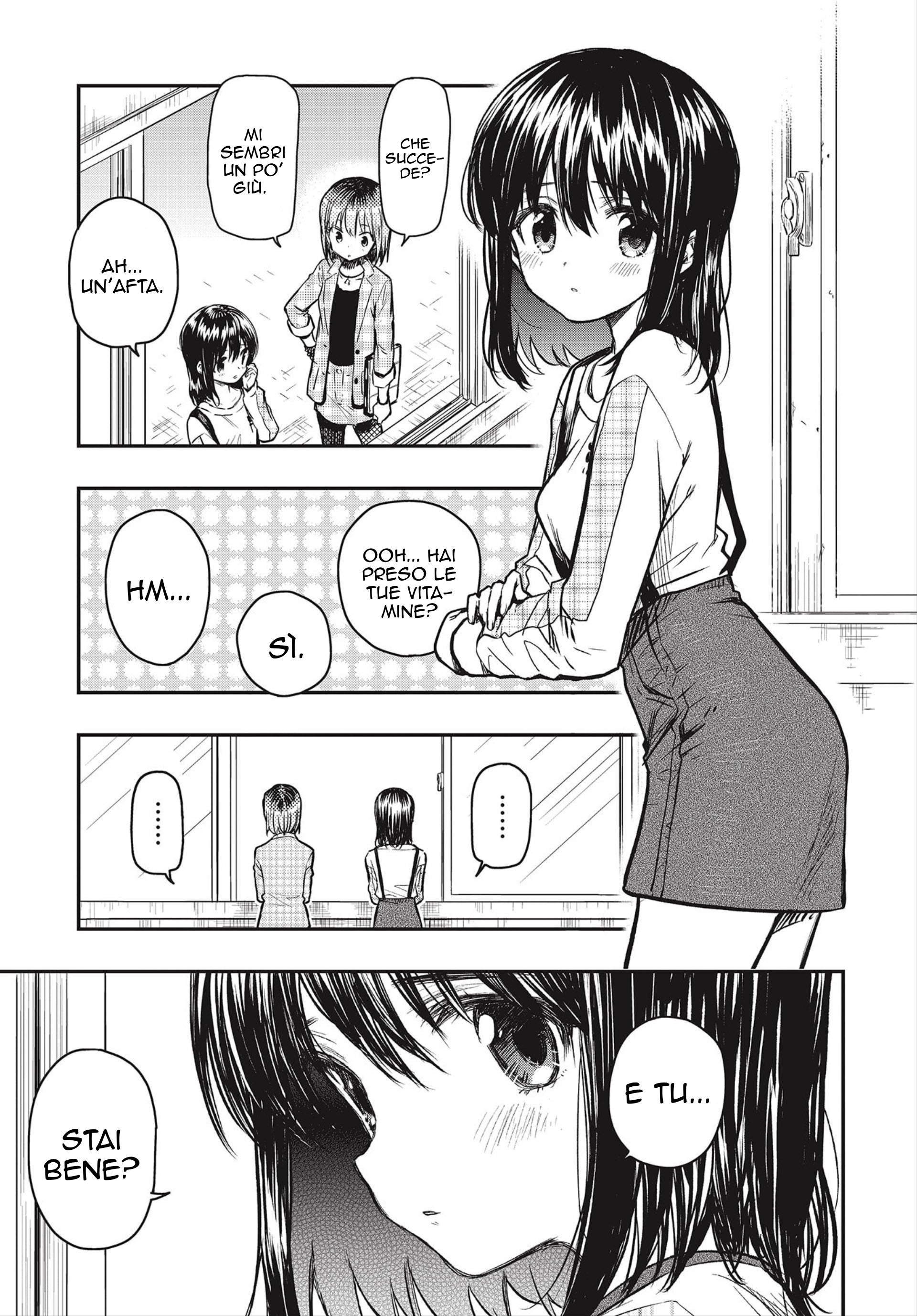 Read Gakkou Gurashi! Otayori IT Manga Online