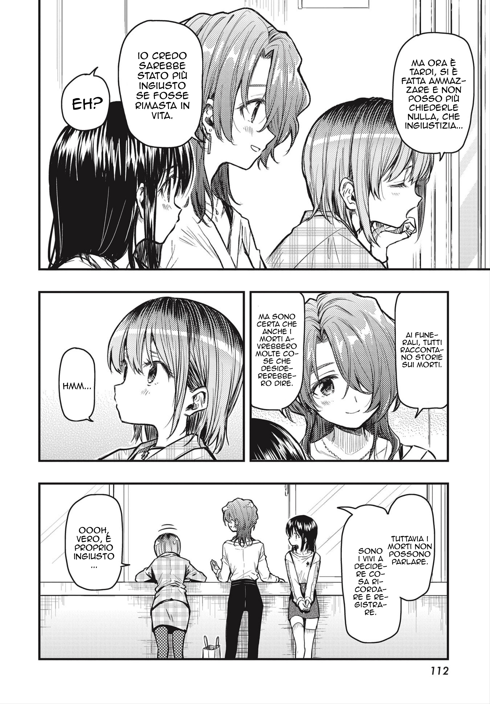 Read Gakkou Gurashi! Otayori IT Manga Online