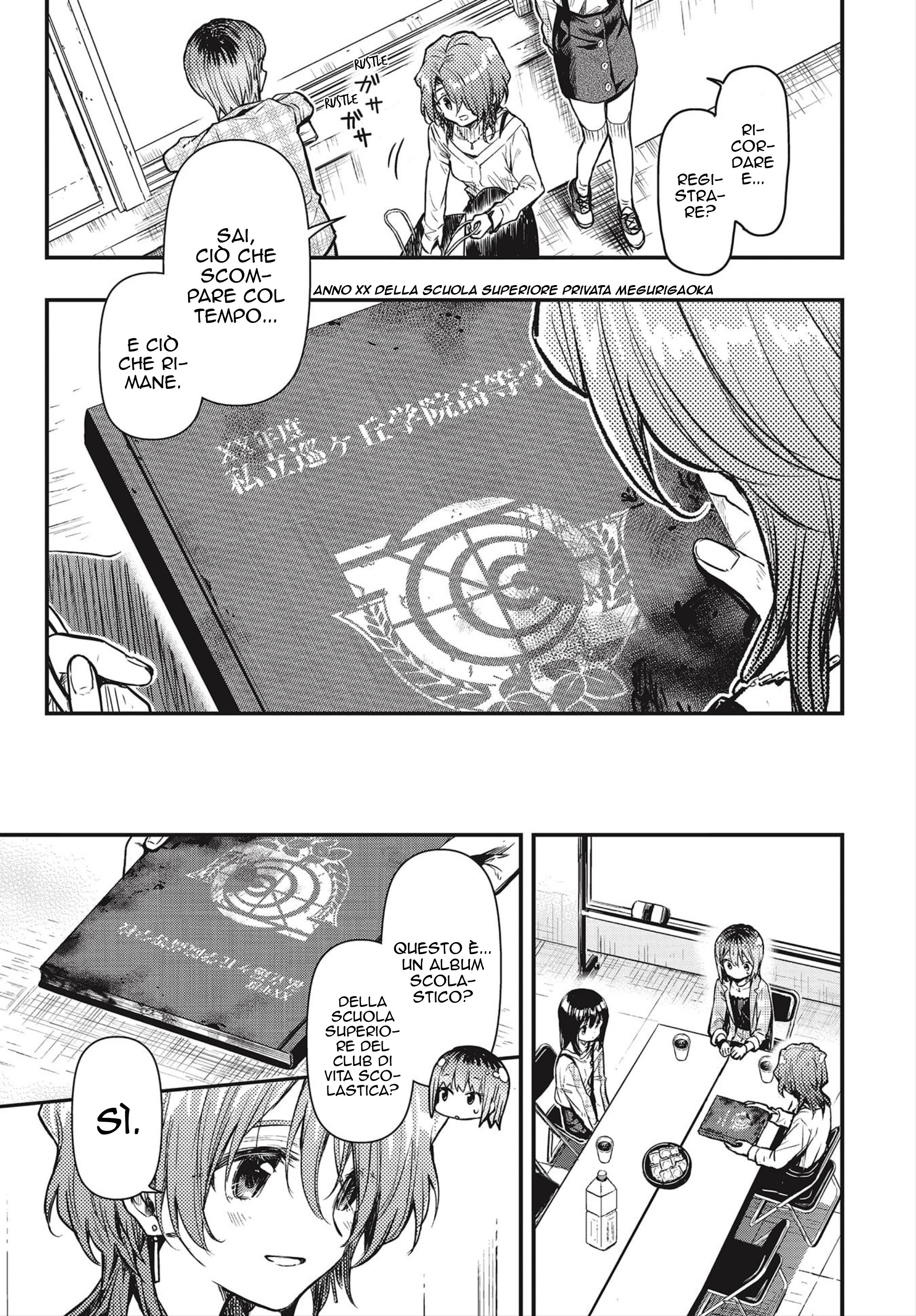 Read Gakkou Gurashi! Otayori IT Manga Online