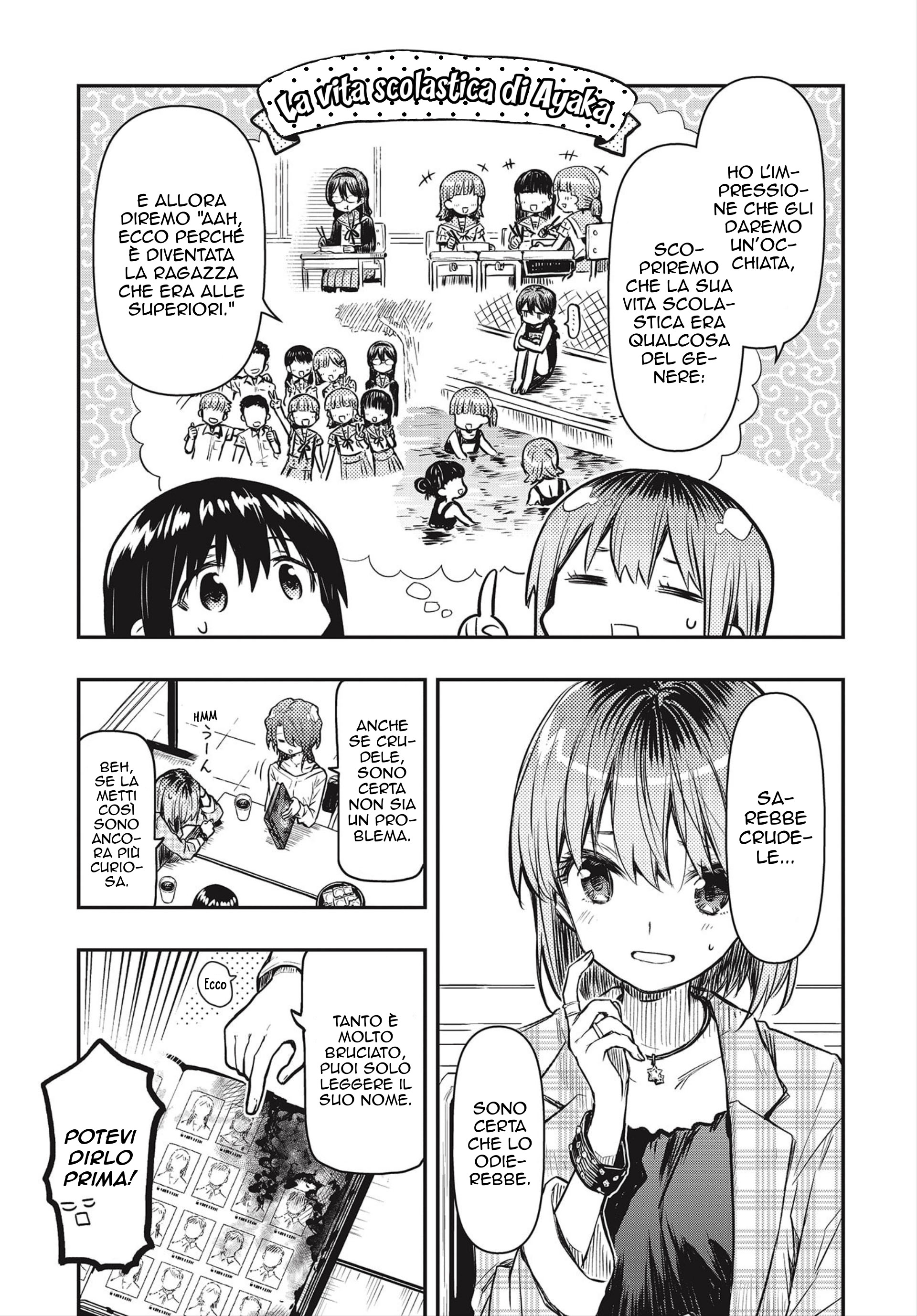 Read Gakkou Gurashi! Otayori IT Manga Online
