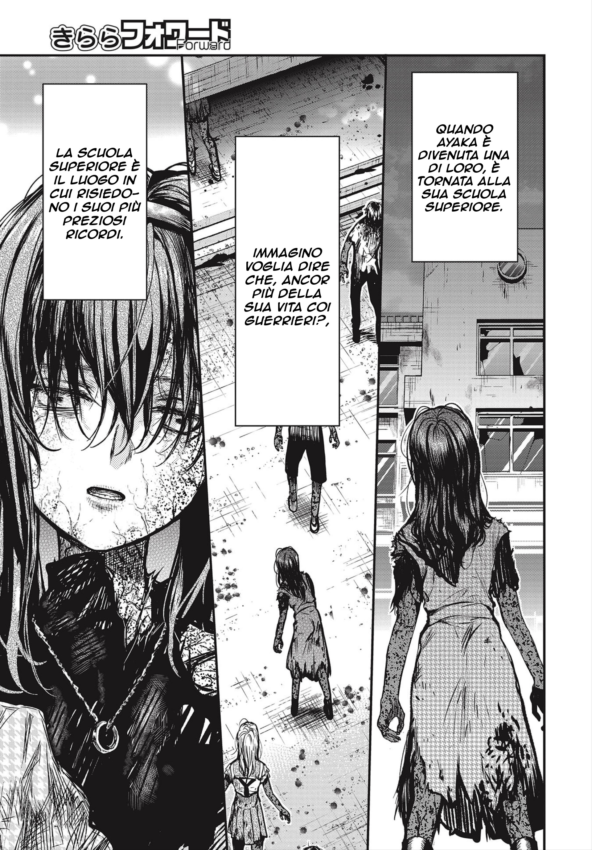 Read Gakkou Gurashi! Otayori IT Manga Online