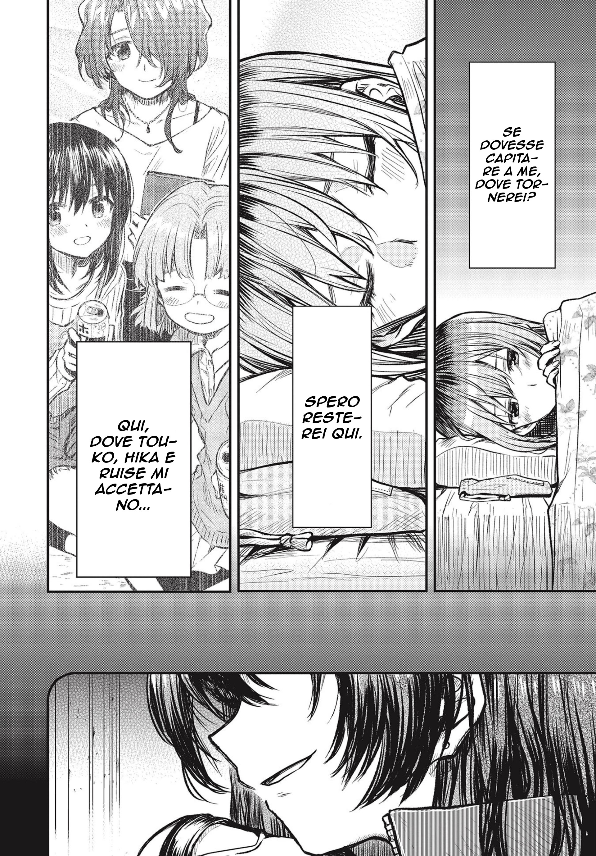 Read Gakkou Gurashi! Otayori IT Manga Online