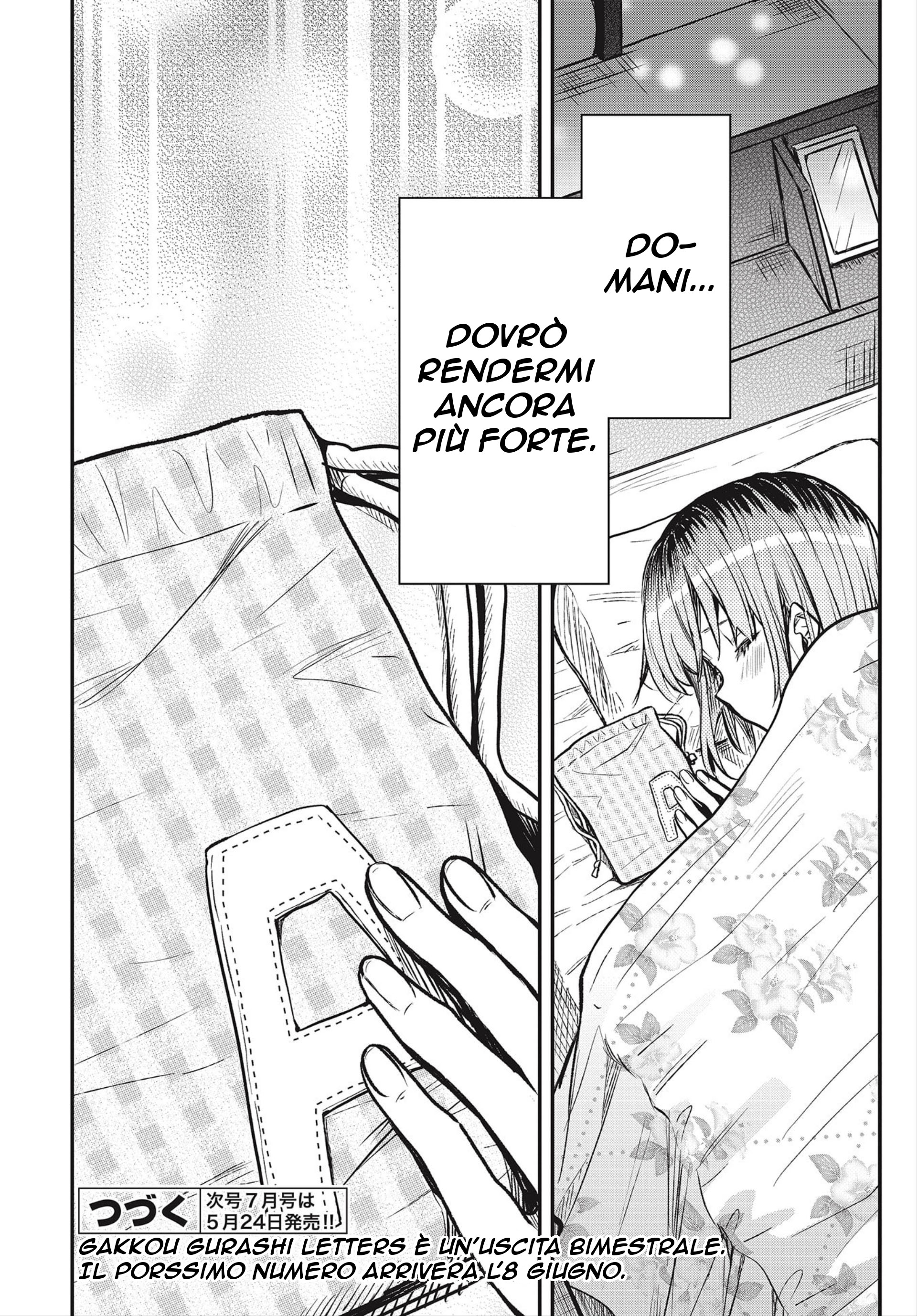 Read Gakkou Gurashi! Otayori IT Manga Online