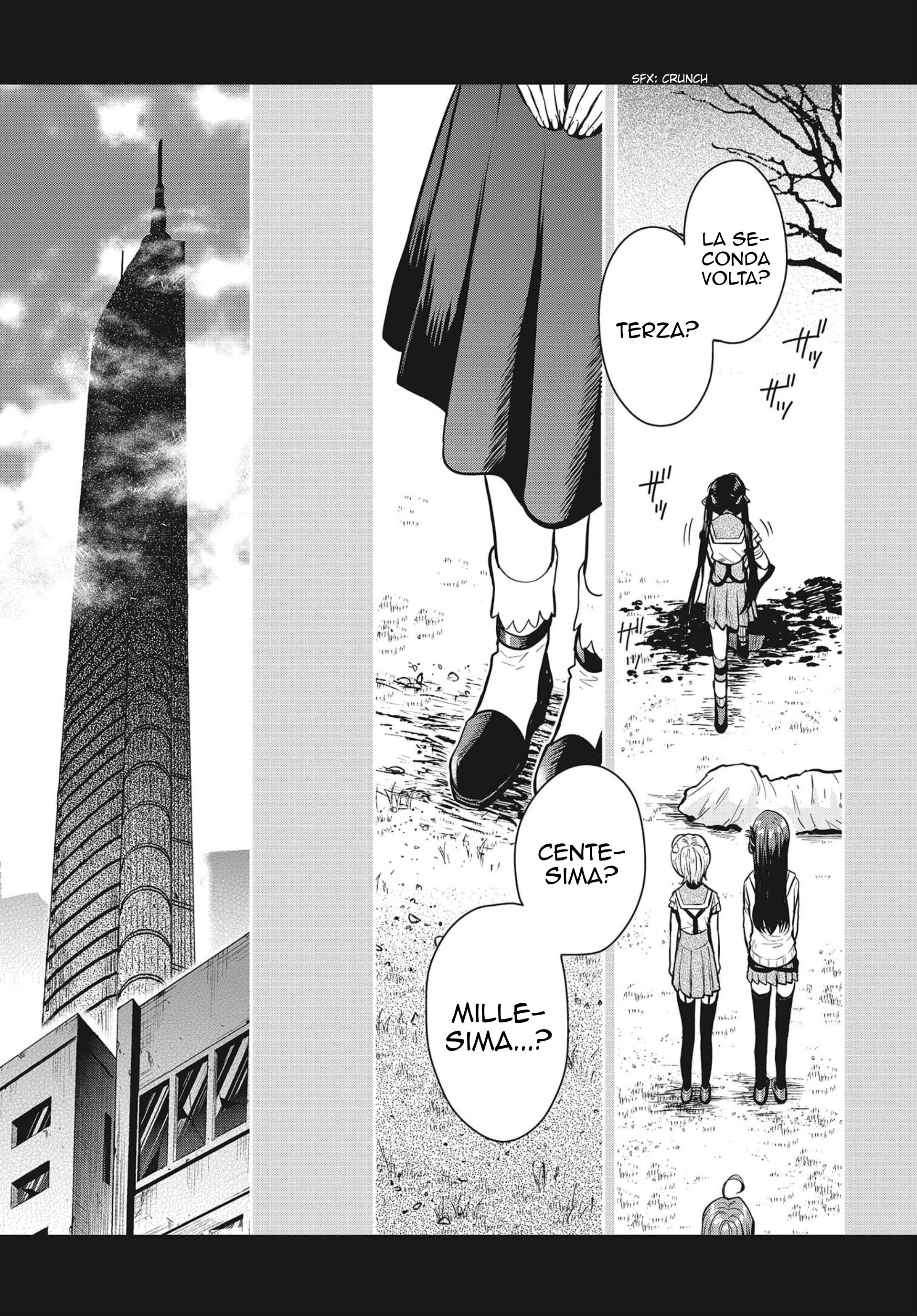 Read Gakkou Gurashi! Otayori IT Manga Online