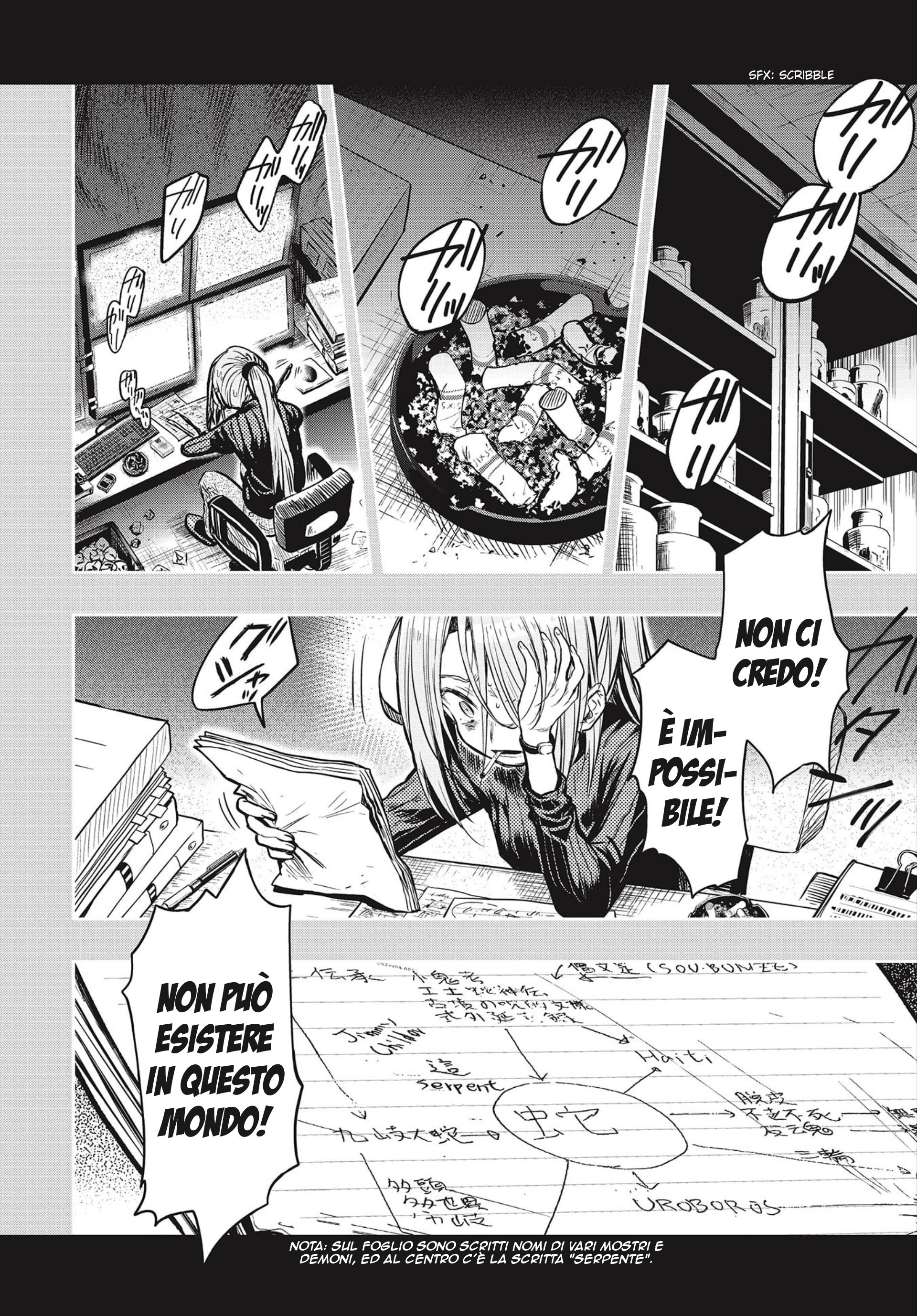Read Gakkou Gurashi! Otayori IT Manga Online