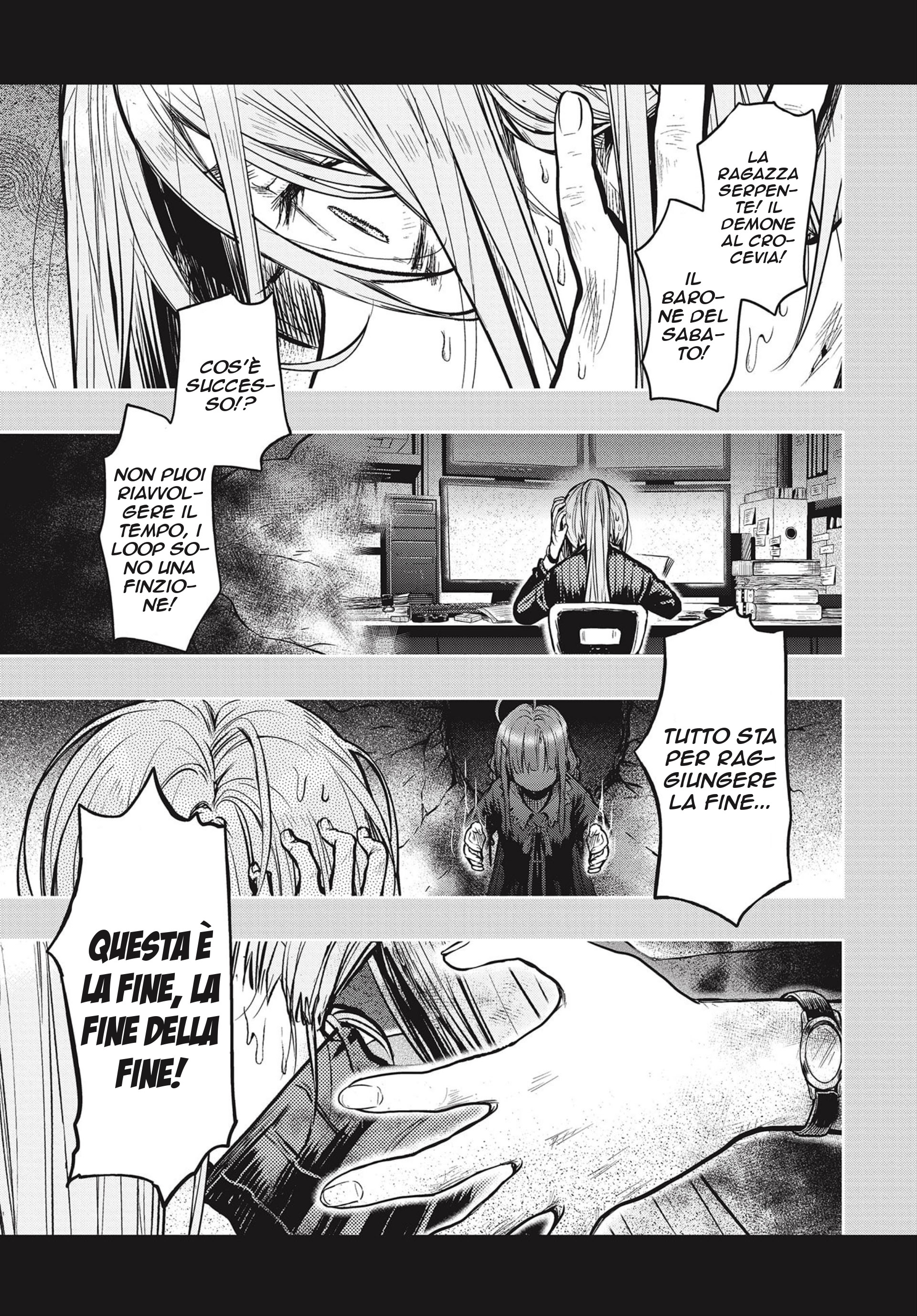 Read Gakkou Gurashi! Otayori IT Manga Online