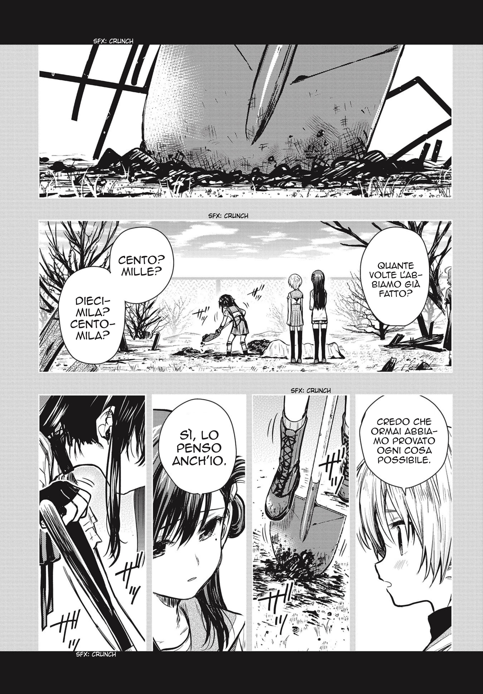 Read Gakkou Gurashi! Otayori IT Manga Online