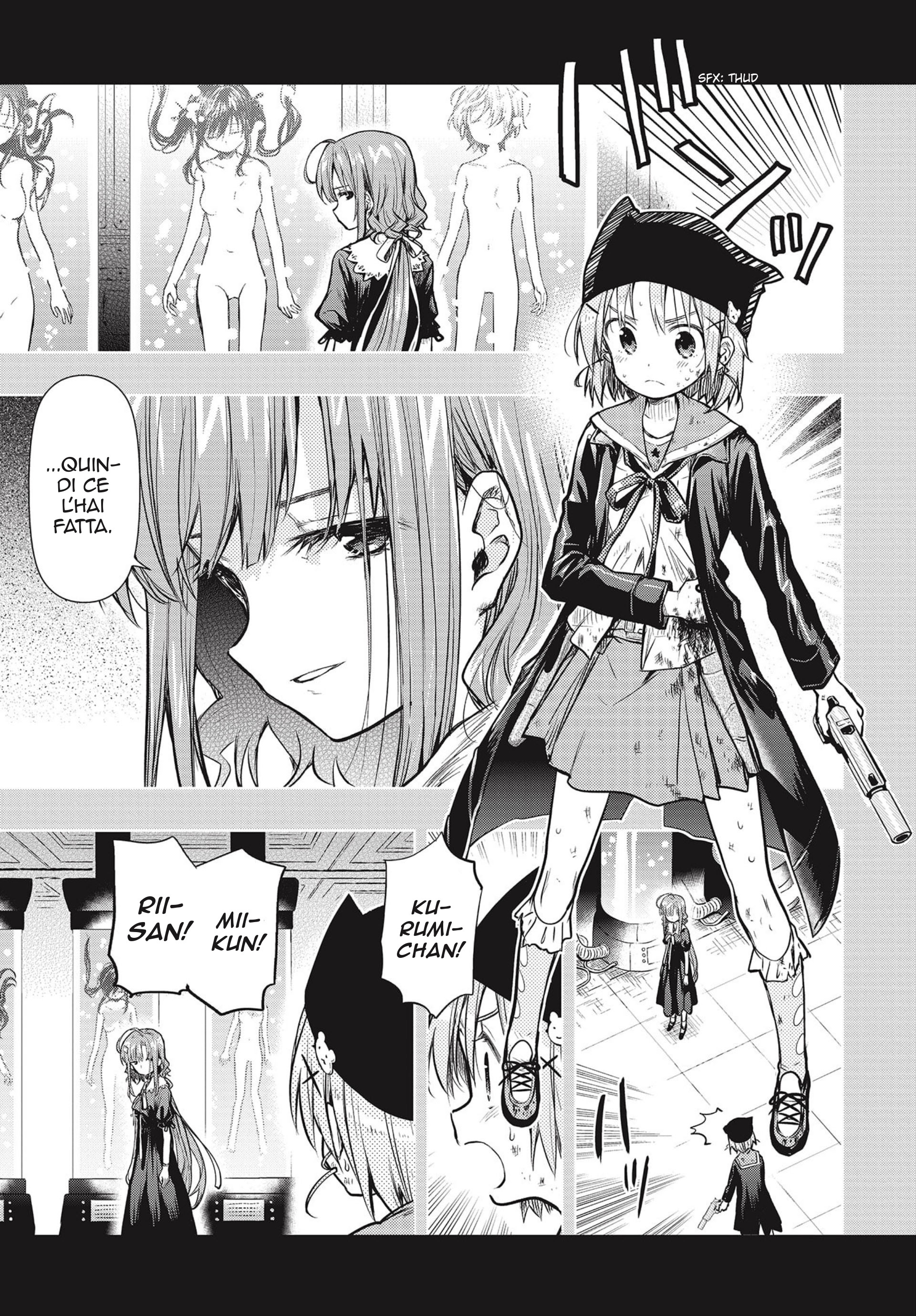 Read Gakkou Gurashi! Otayori IT Manga Online