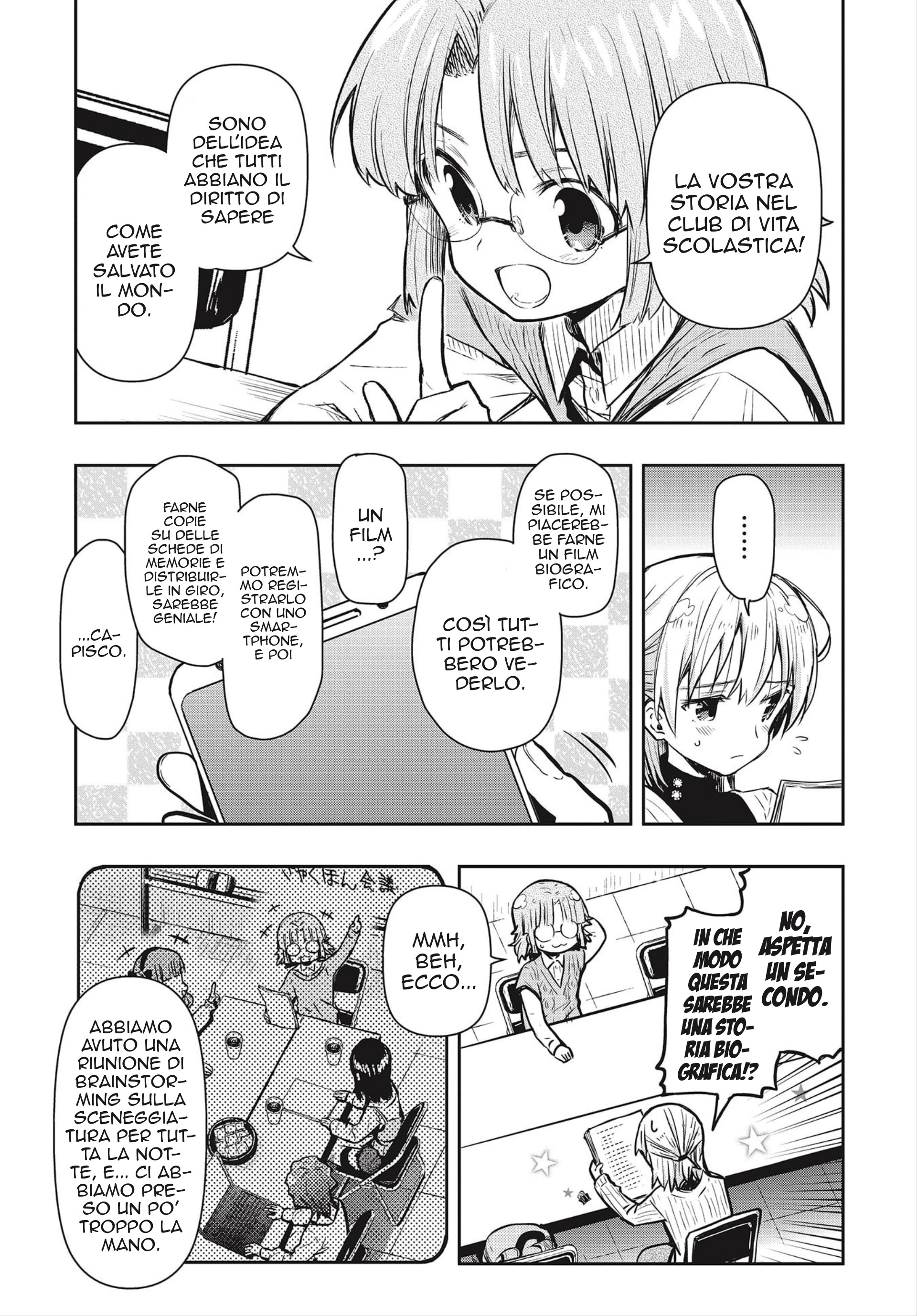 Read Gakkou Gurashi! Otayori IT Manga Online
