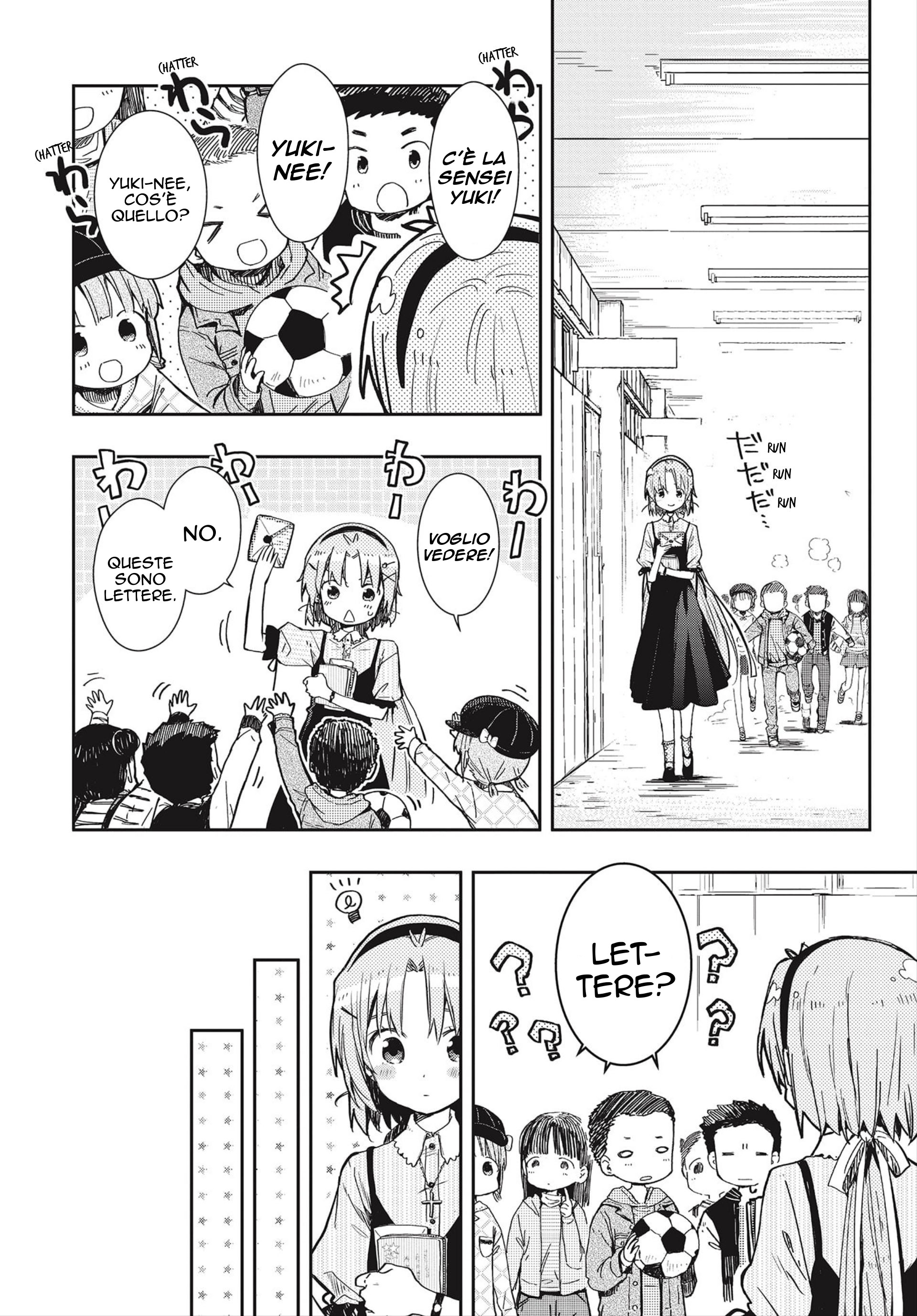 Read Gakkou Gurashi! Otayori IT Manga Online