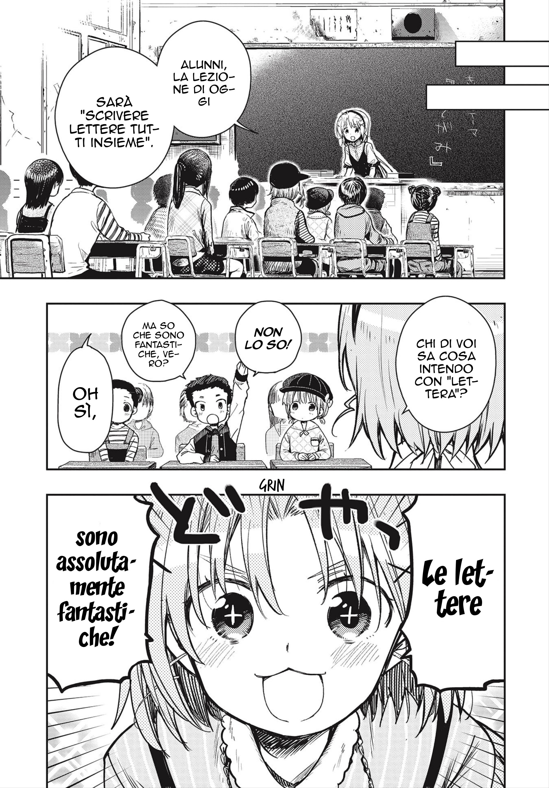 Read Gakkou Gurashi! Otayori IT Manga Online