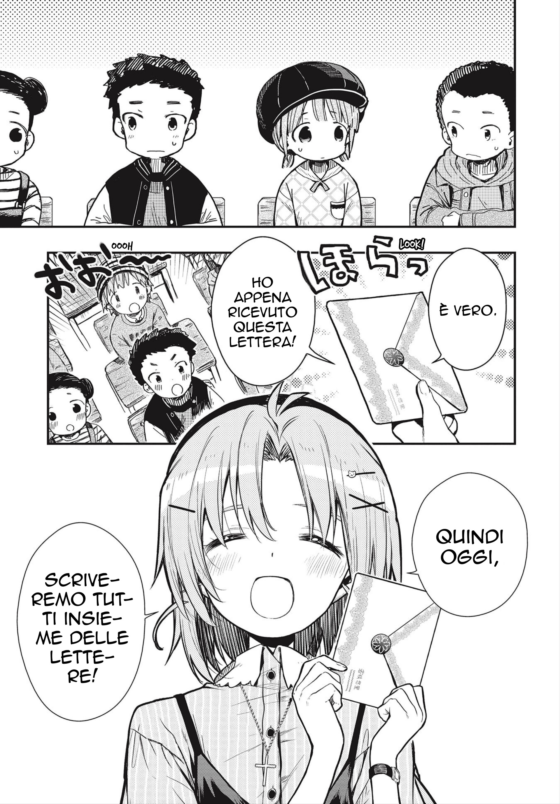 Read Gakkou Gurashi! Otayori IT Manga Online