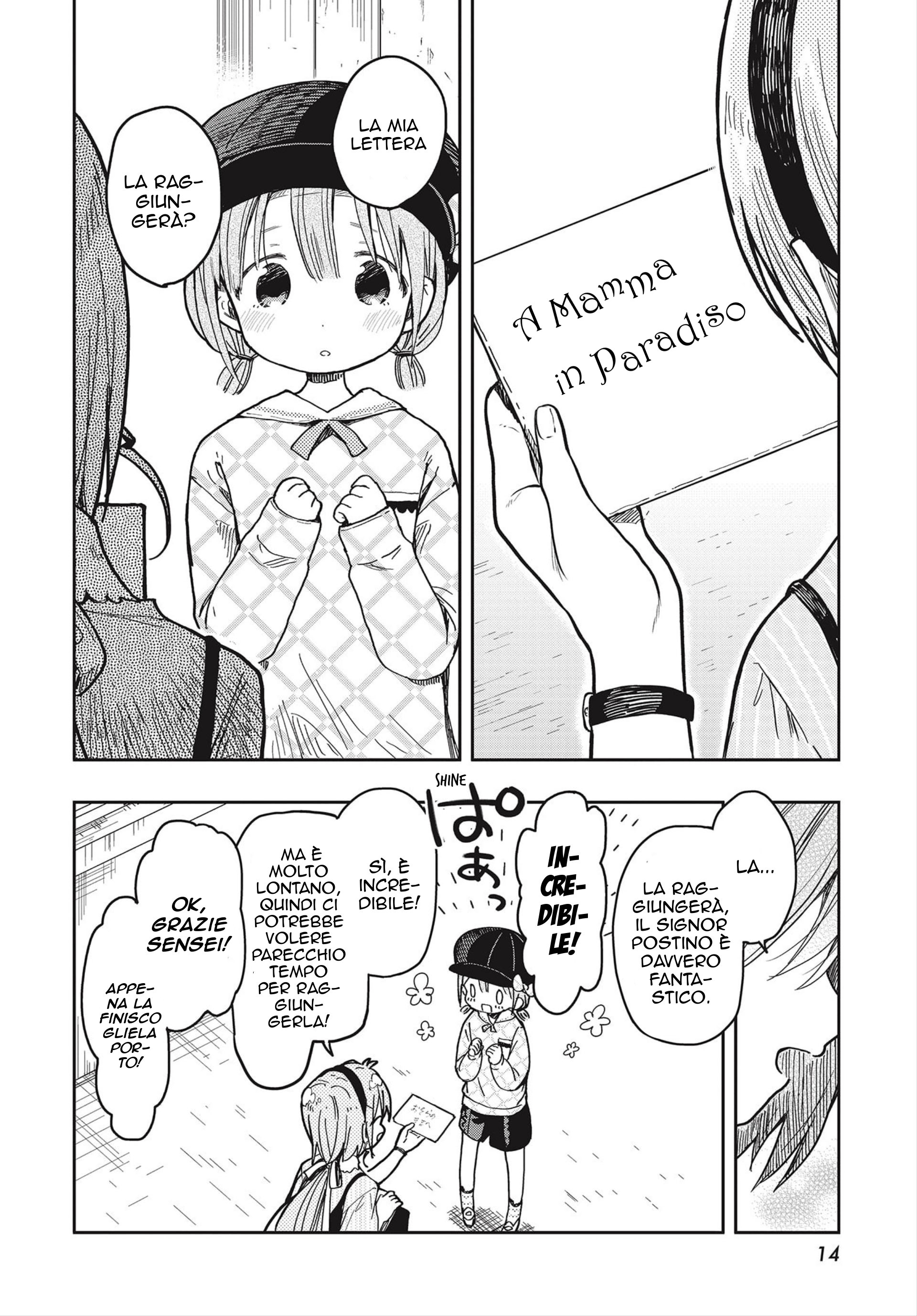 Read Gakkou Gurashi! Otayori IT Manga Online