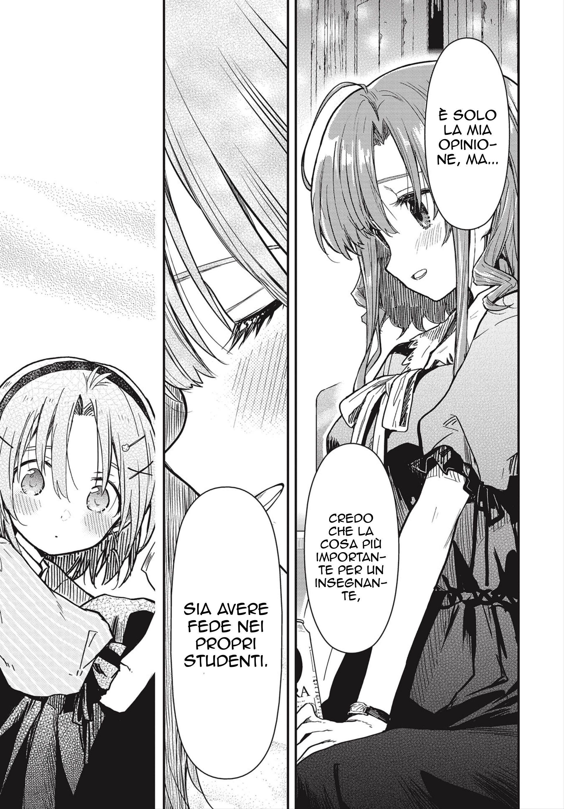 Read Gakkou Gurashi! Otayori IT Manga Online