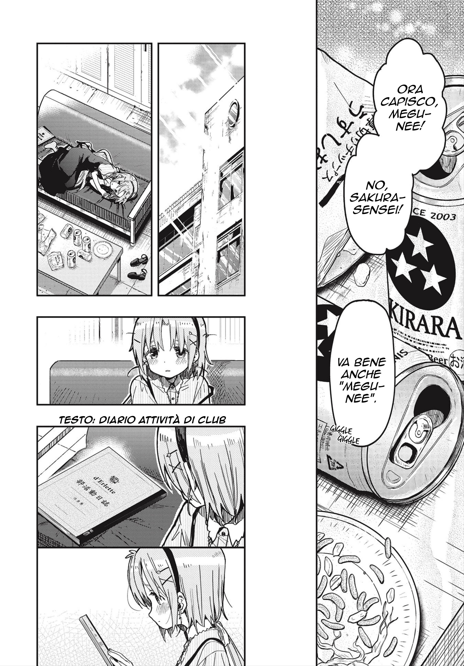 Read Gakkou Gurashi! Otayori IT Manga Online