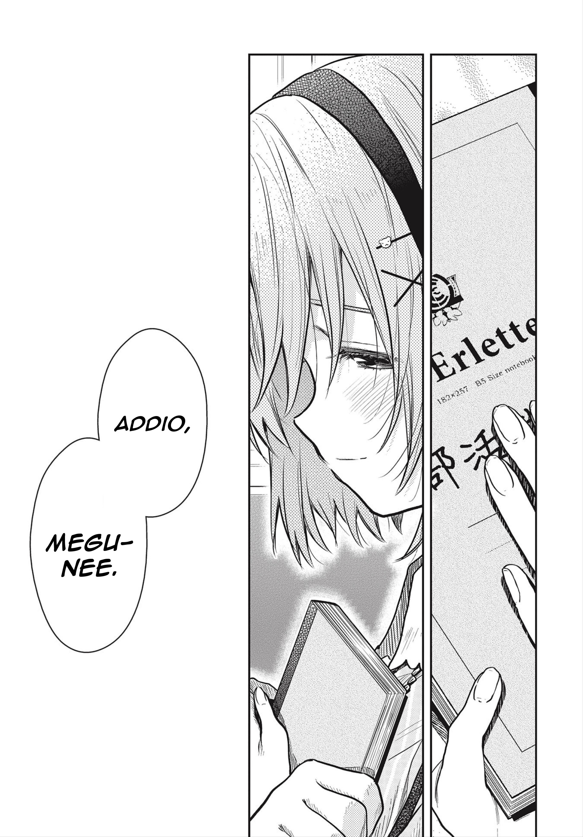 Read Gakkou Gurashi! Otayori IT Manga Online