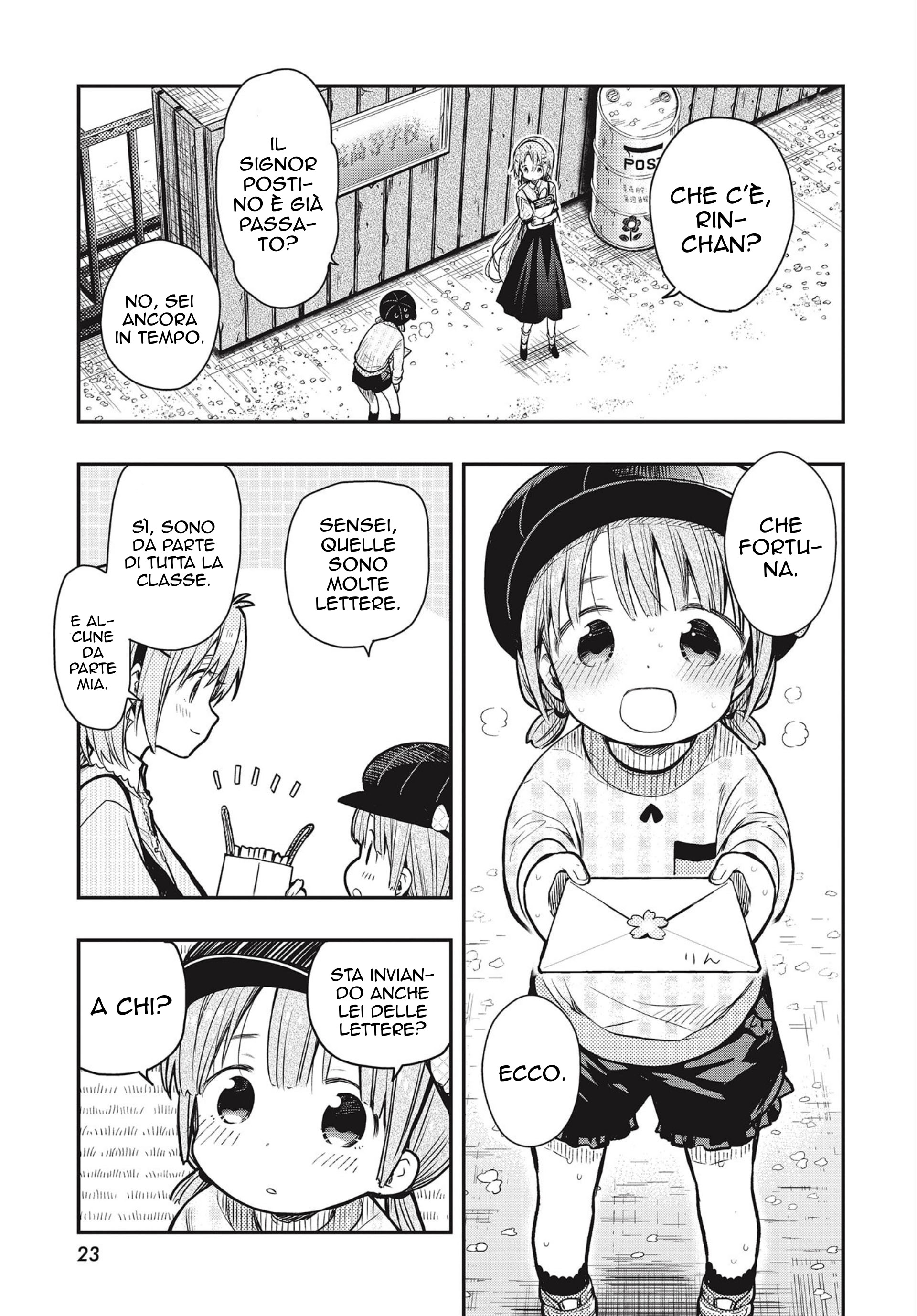 Read Gakkou Gurashi! Otayori IT Manga Online